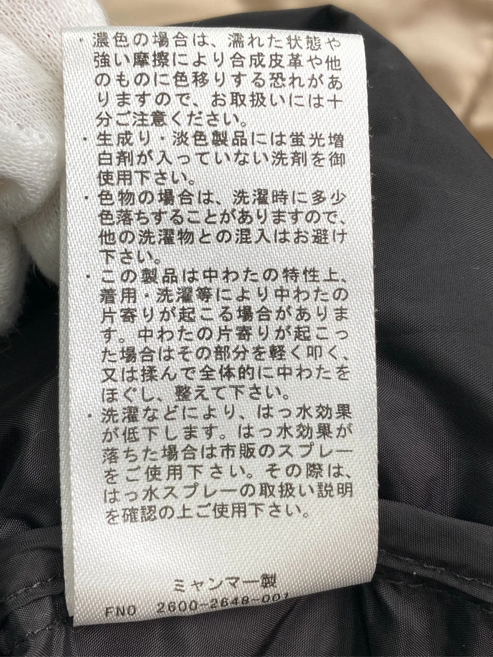 https://r2-worker.digdig.jp/product/1d5d2a6e-bea2-4066-a417-73ca73dd305f/08a8d447-ade2-40b1-9e06-fce4bbe00f76