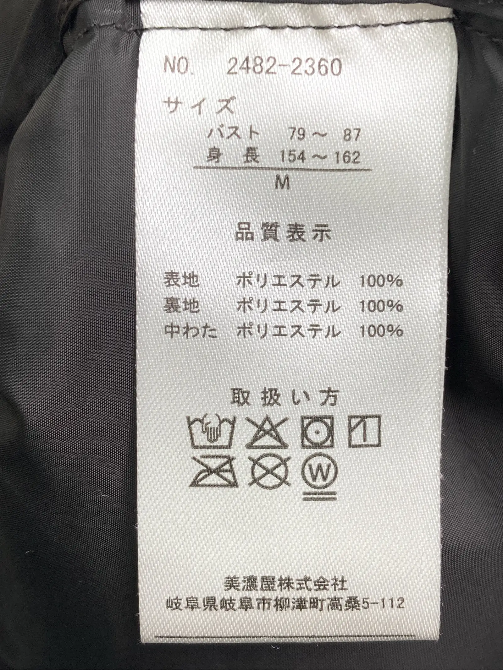 https://r2-worker.digdig.jp/product/1d5d2a6e-bea2-4066-a417-73ca73dd305f/0db84f03-f2e4-4ffb-93d5-a611422caa72