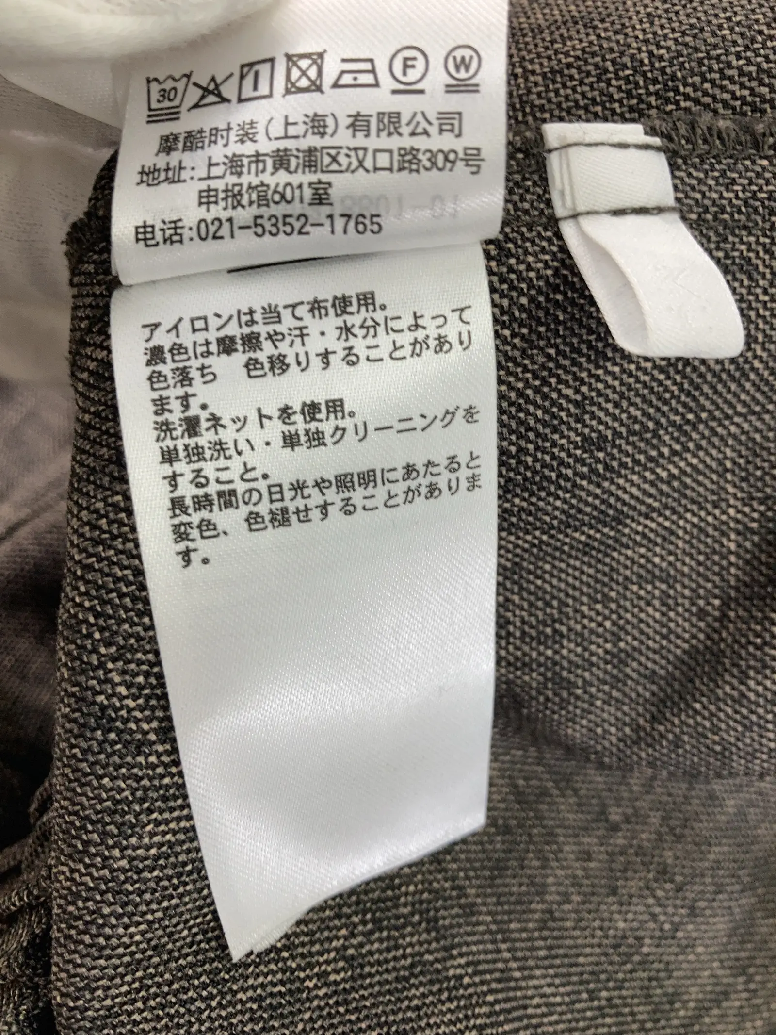https://r2-worker.digdig.jp/product/1d5d3eb1-a169-4d32-b0d6-a5e7d9c69f28/25158ea4-6dda-4cde-a4b7-7e069beb01d5