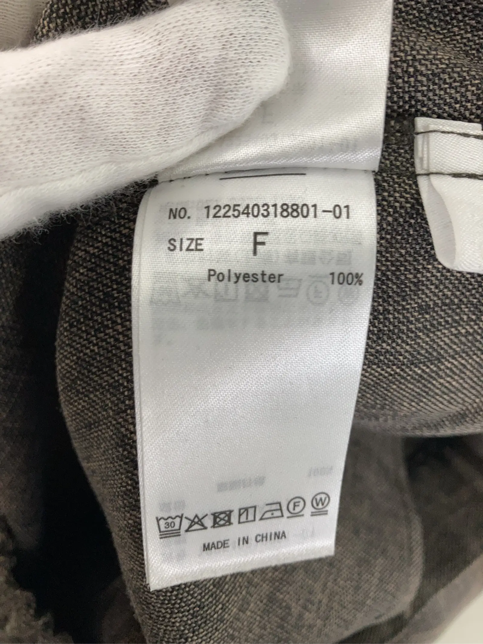 https://r2-worker.digdig.jp/product/1d5d3eb1-a169-4d32-b0d6-a5e7d9c69f28/b41401e4-1eba-40bf-9ced-04d58bb3ceb5