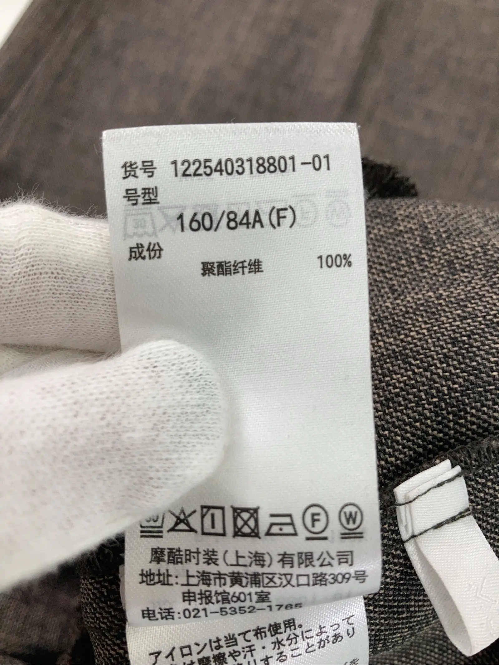 https://r2-worker.digdig.jp/product/1d5d3eb1-a169-4d32-b0d6-a5e7d9c69f28/f656223e-970e-425b-979b-c2d299ee882f