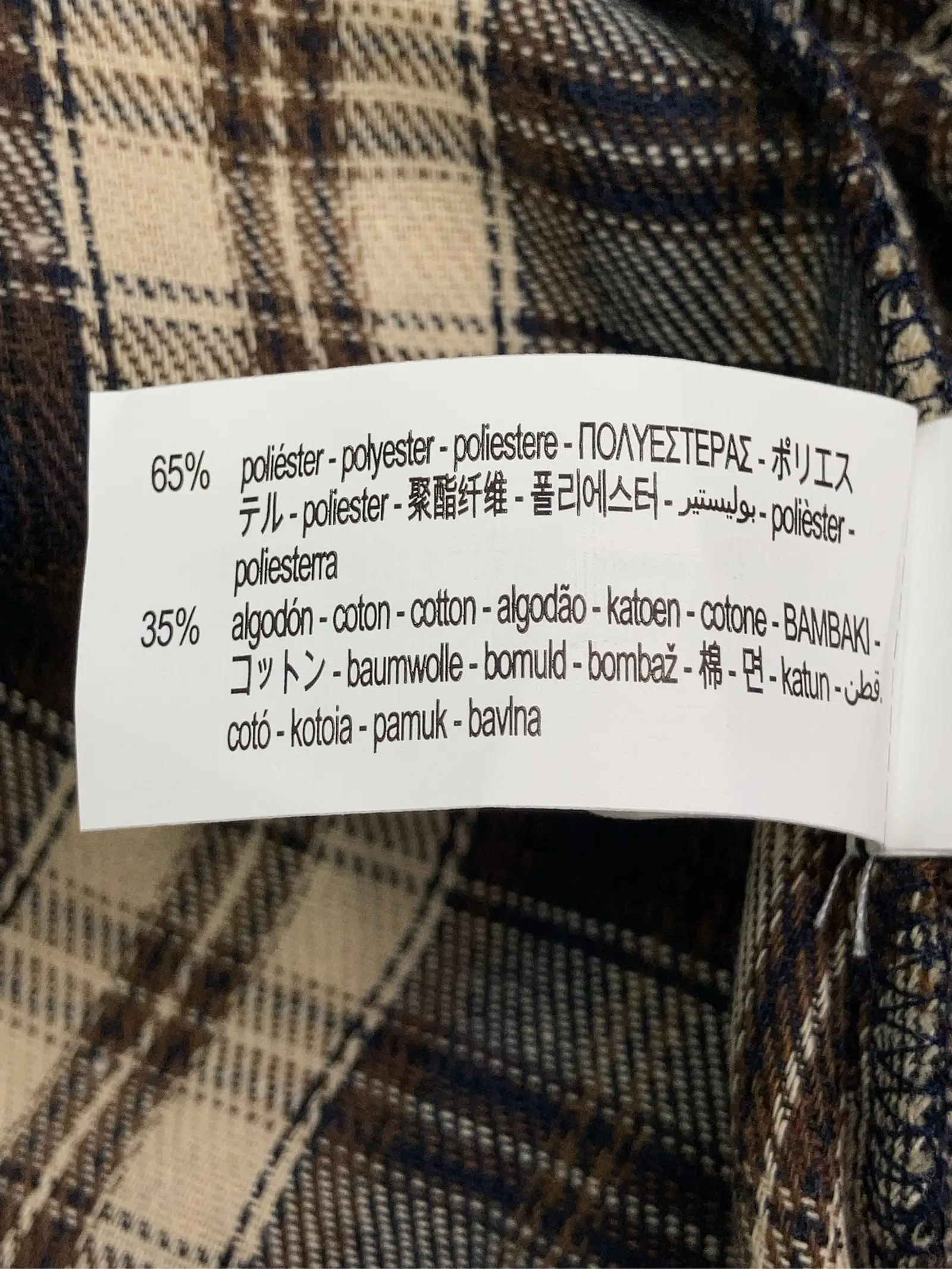 https://r2-worker.digdig.jp/product/1d5f6751-90da-4fcc-b5d3-fb16a0f0d997/e7b22490-e23a-4d4f-af92-861bc99ef35c