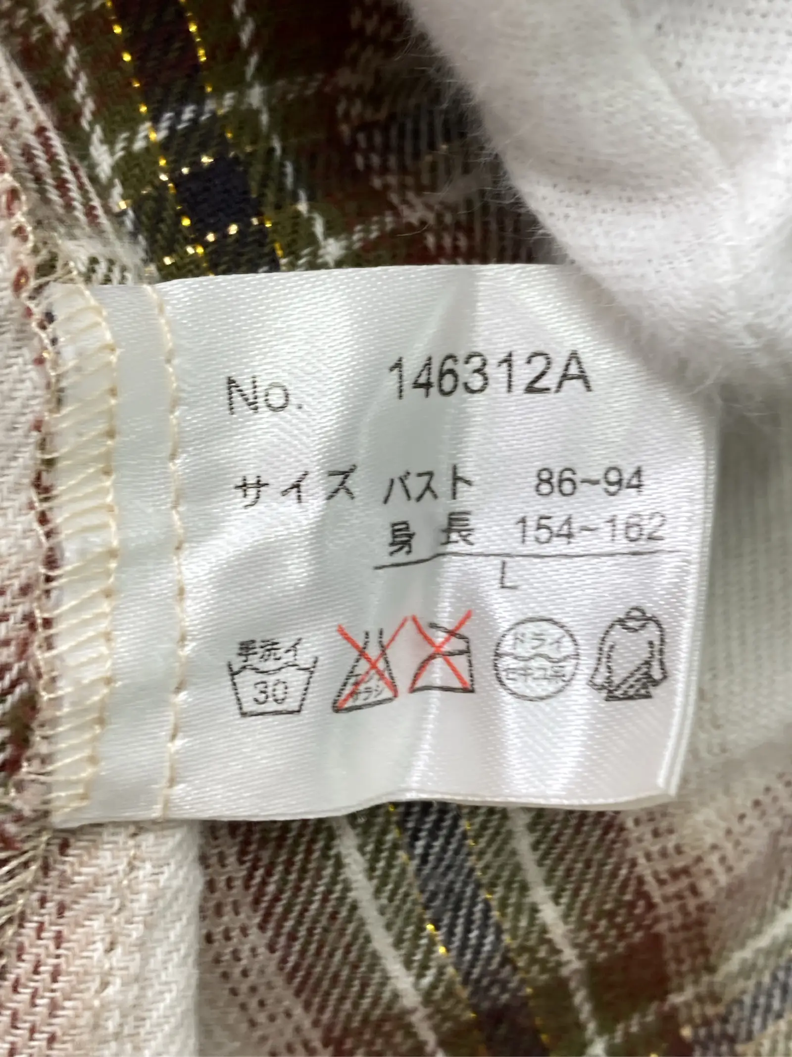 https://r2-worker.digdig.jp/product/1d5f69d6-e4b3-44e3-a917-c37a3b1809c5/5c8e65f0-38b1-4bbf-9840-f99243ebdc6d