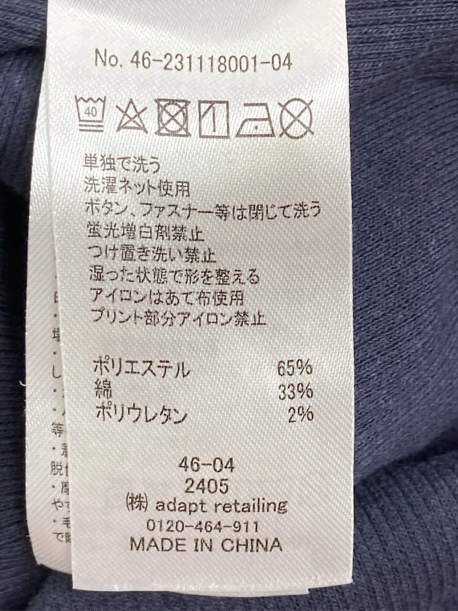 https://r2-worker.digdig.jp/product/1d6170ff-e0ca-4be1-8fec-a589669a954a/2dcdc8e4-ae77-497b-bf81-30ddcdce69dd