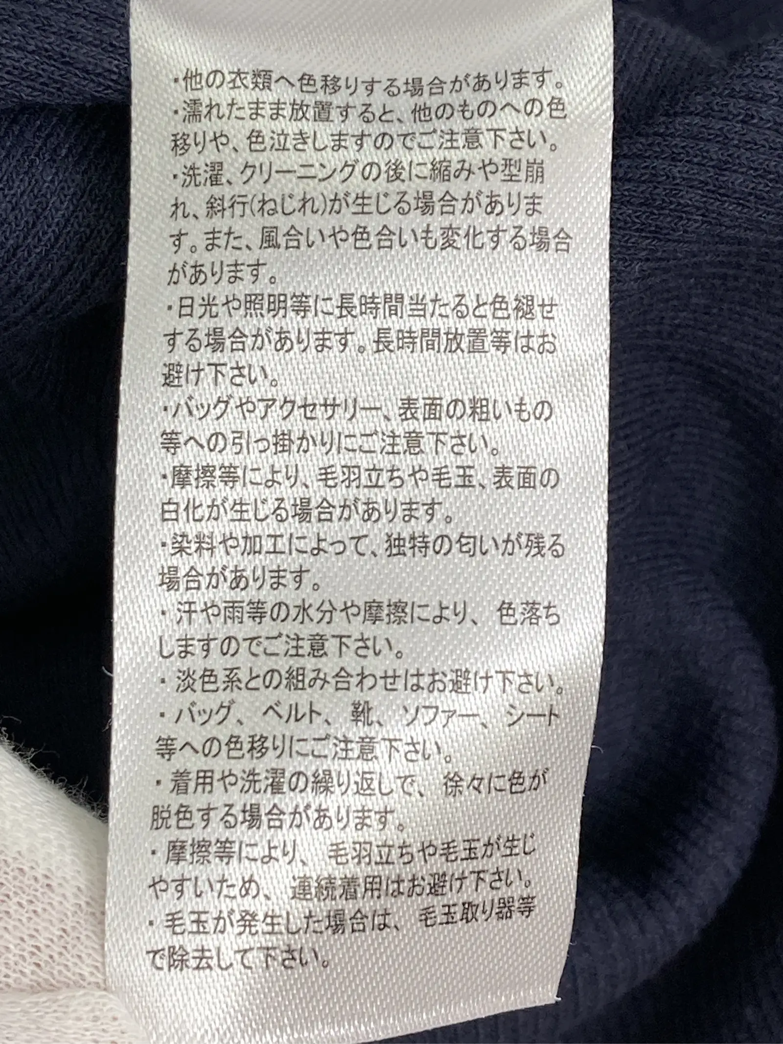 https://r2-worker.digdig.jp/product/1d6170ff-e0ca-4be1-8fec-a589669a954a/59a6cf74-f055-47d0-8f34-0d2010360f06