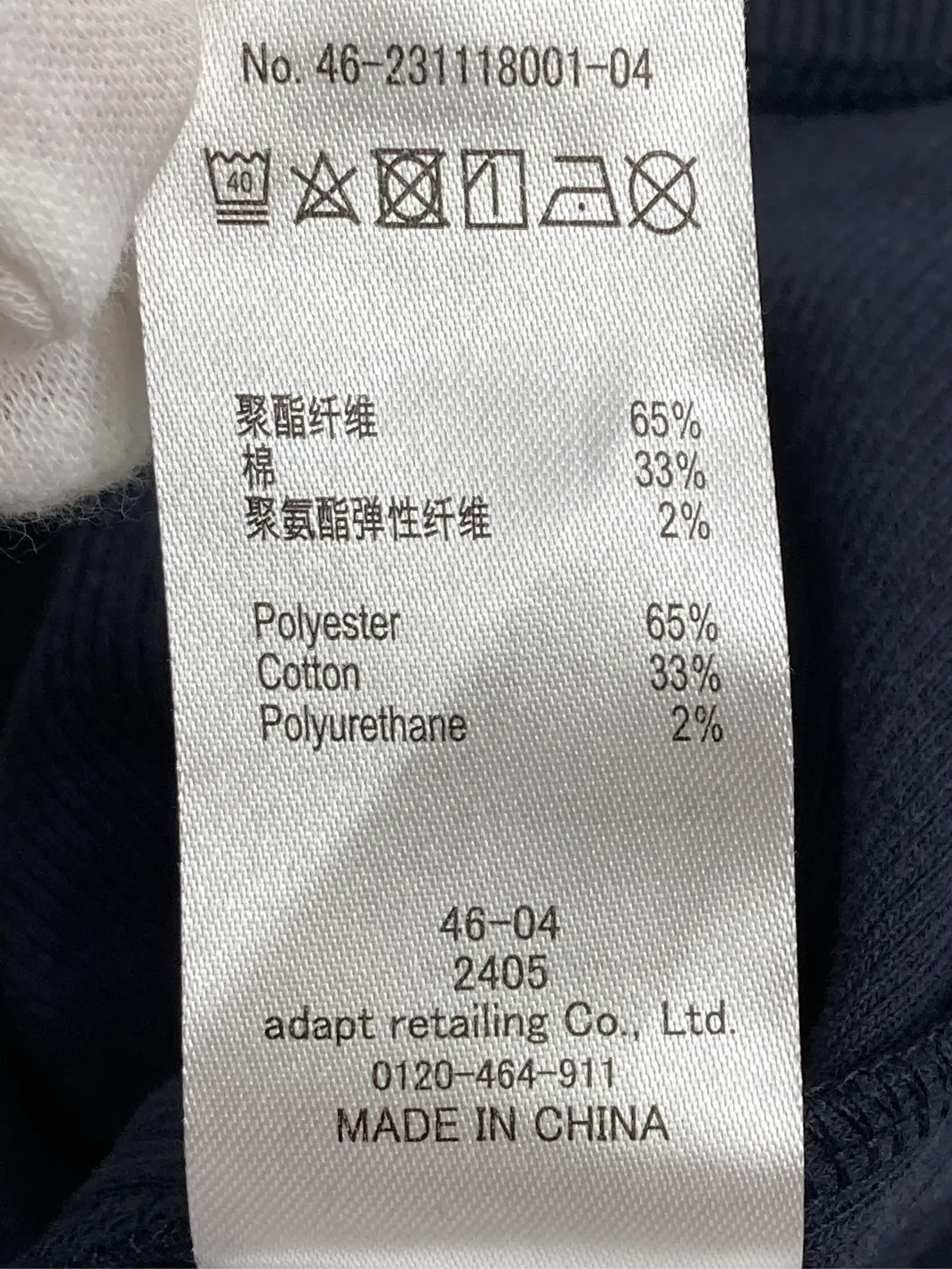 https://r2-worker.digdig.jp/product/1d6170ff-e0ca-4be1-8fec-a589669a954a/d9f1923a-8cd2-4f78-bf3c-783e0966eb06