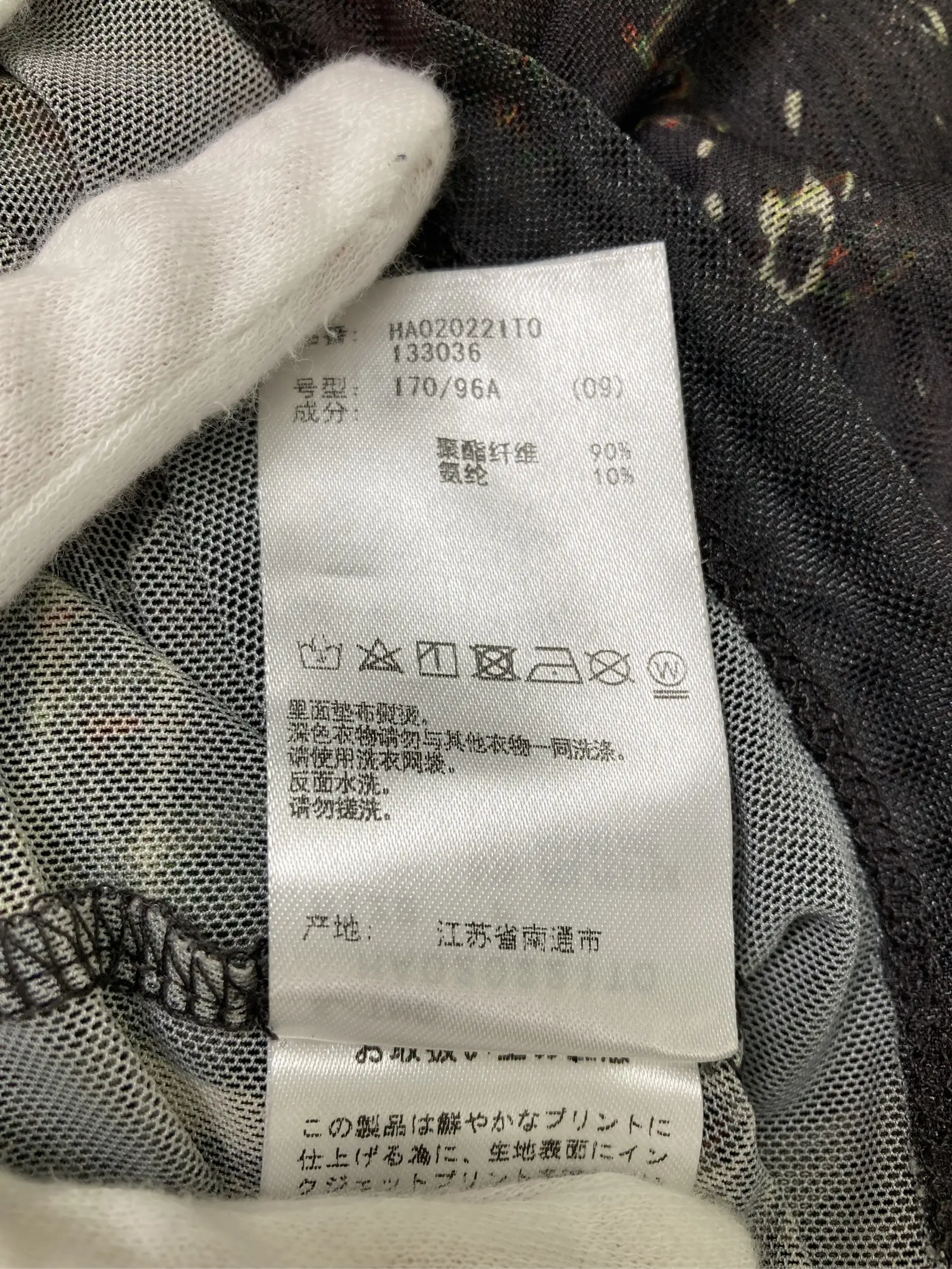 https://r2-worker.digdig.jp/product/1d63ba9c-16e0-472a-83be-23ea4f8c7f9f/086c6360-543c-4cf1-8152-ef7fea12e7b3