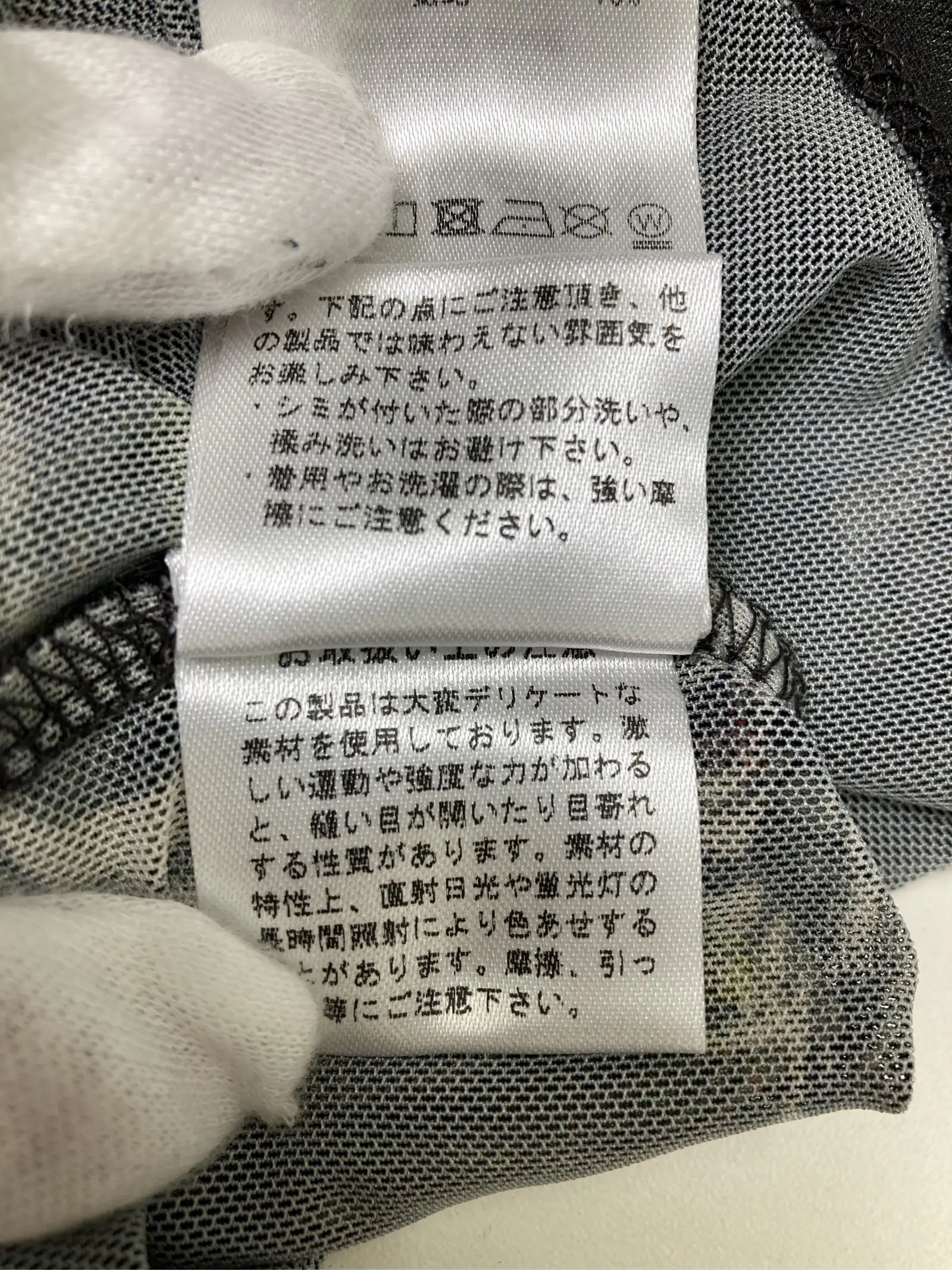 https://r2-worker.digdig.jp/product/1d63ba9c-16e0-472a-83be-23ea4f8c7f9f/1c8856e4-1077-4162-93ff-8e8cb18a2ec0