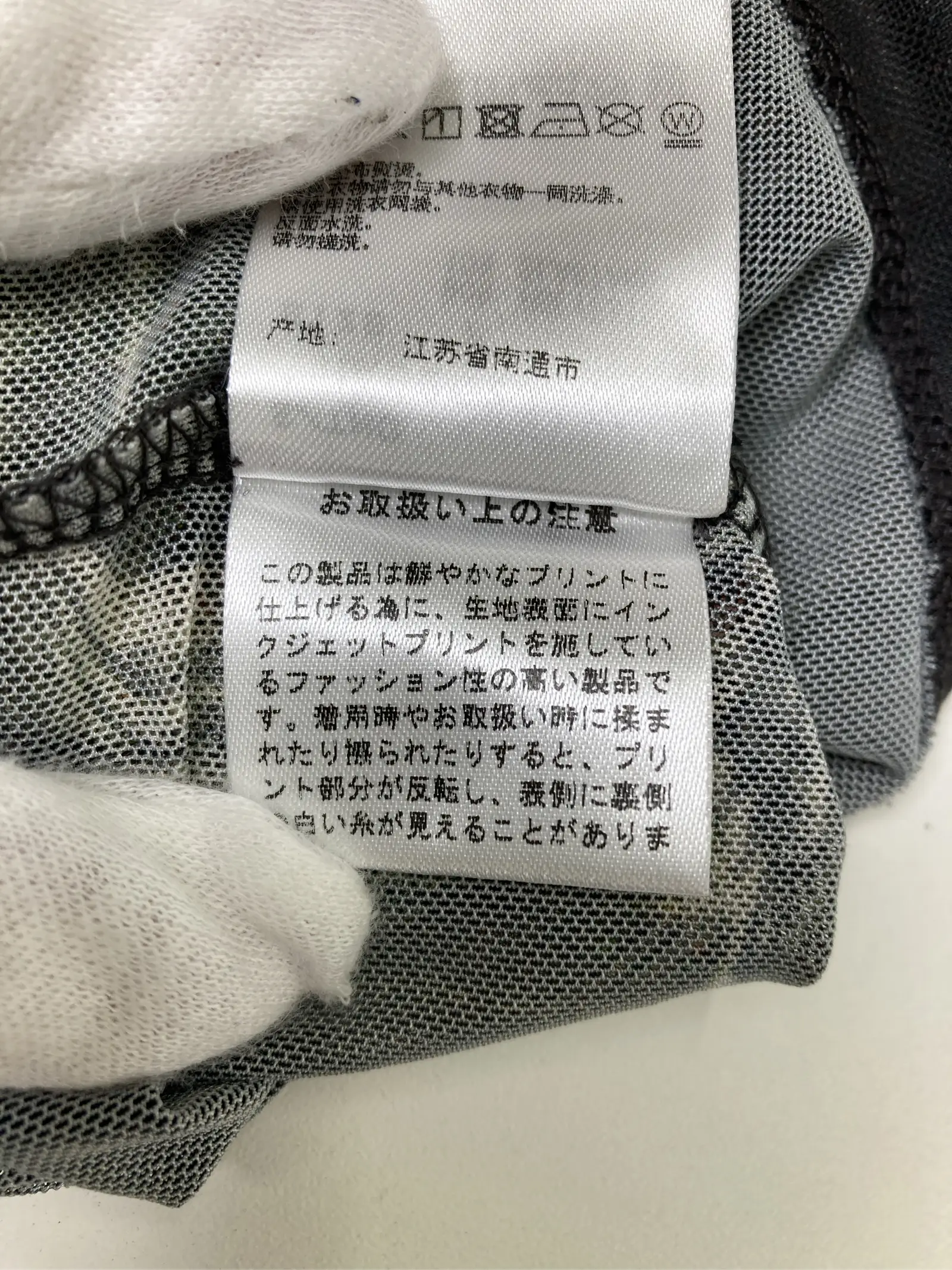 https://r2-worker.digdig.jp/product/1d63ba9c-16e0-472a-83be-23ea4f8c7f9f/7863e341-048f-4627-b0b8-bcc87c954bcb