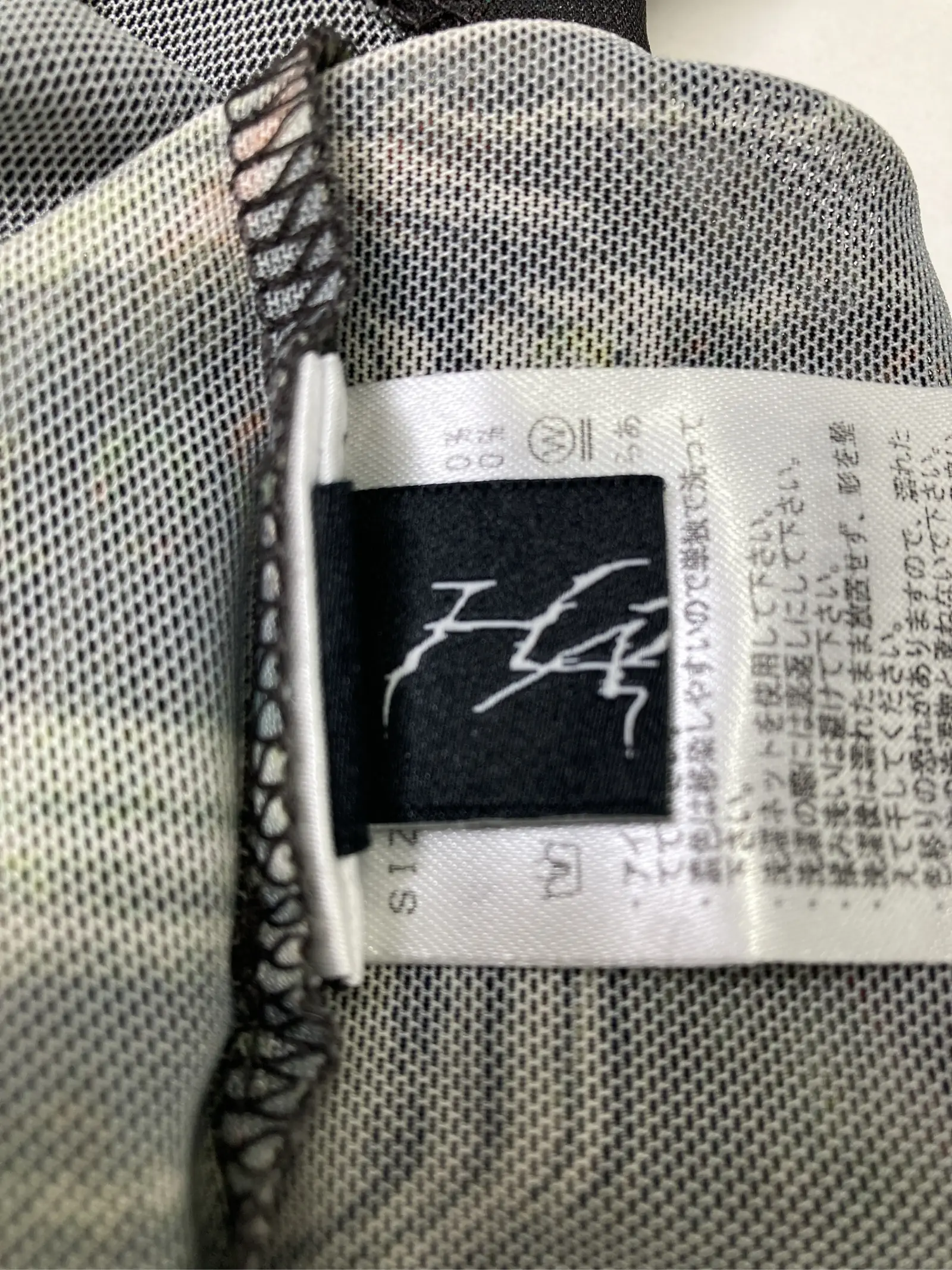 https://r2-worker.digdig.jp/product/1d63ba9c-16e0-472a-83be-23ea4f8c7f9f/957c8f63-5e58-4f41-bd46-430f0a1954eb