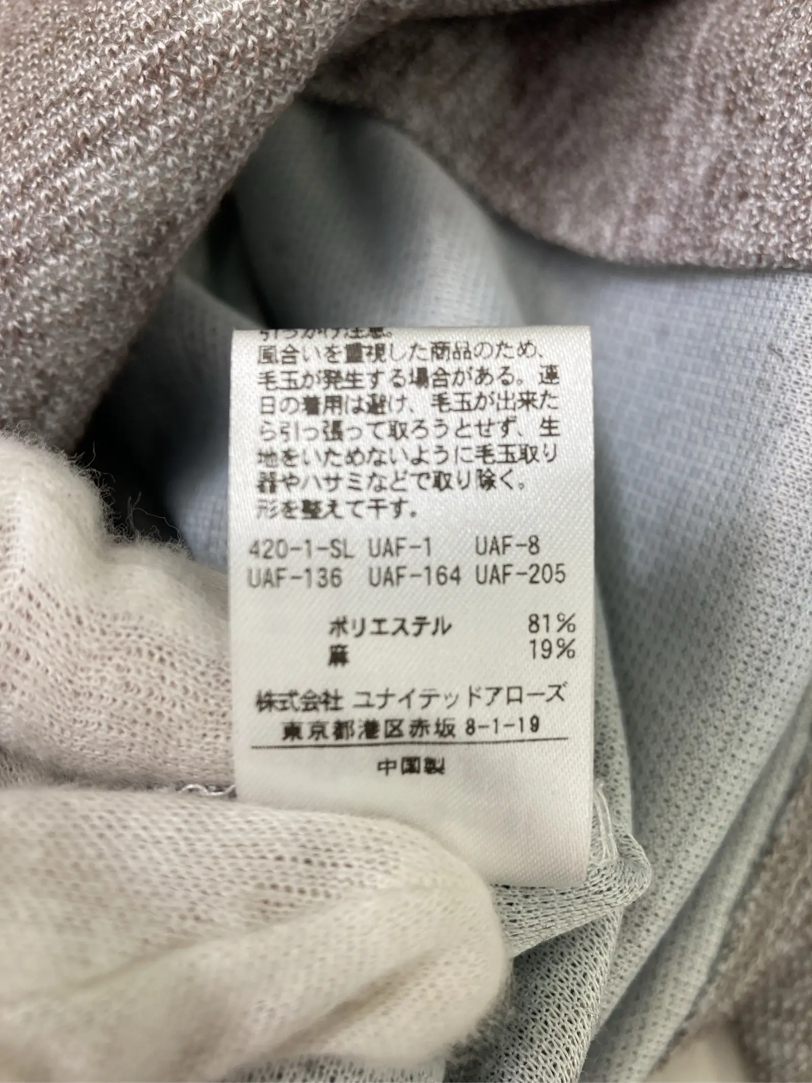 https://r2-worker.digdig.jp/product/1d63da35-8b95-45f8-a643-142efbdf2971/03829aae-5279-4b37-b2a9-e9b83bdc3a26