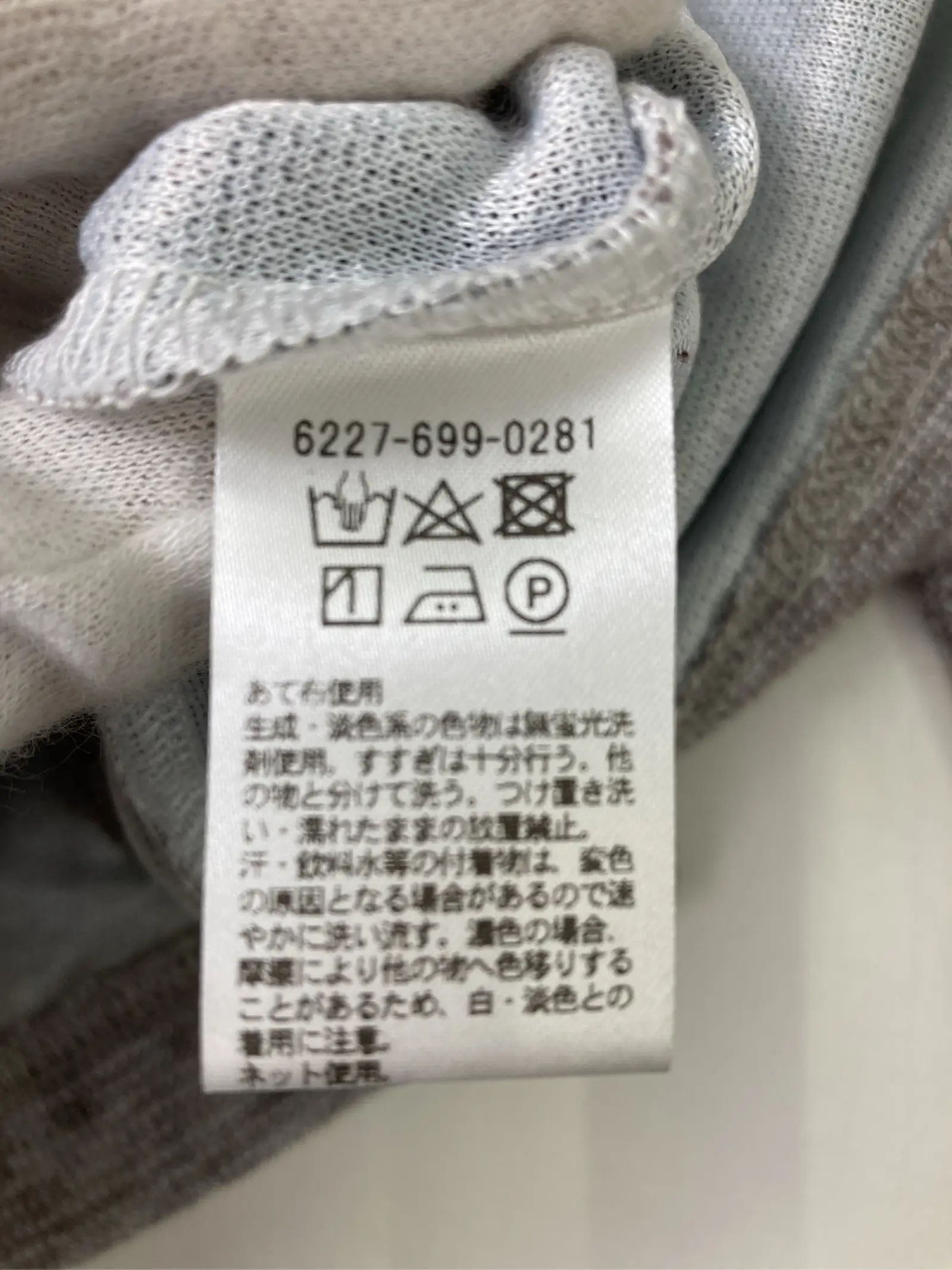 https://r2-worker.digdig.jp/product/1d63da35-8b95-45f8-a643-142efbdf2971/94bbc93e-086f-468e-9164-21e5b2a02f65