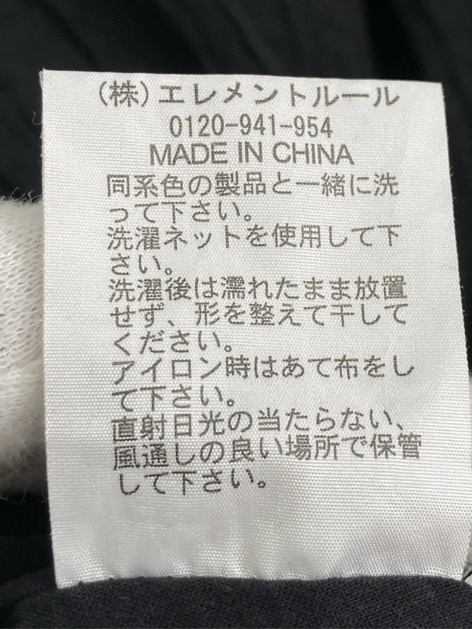 https://r2-worker.digdig.jp/product/1d642449-f40e-48a0-8520-4755cd9fe96b/30ddb512-37a5-46e1-97a8-55b0b46f7bb0