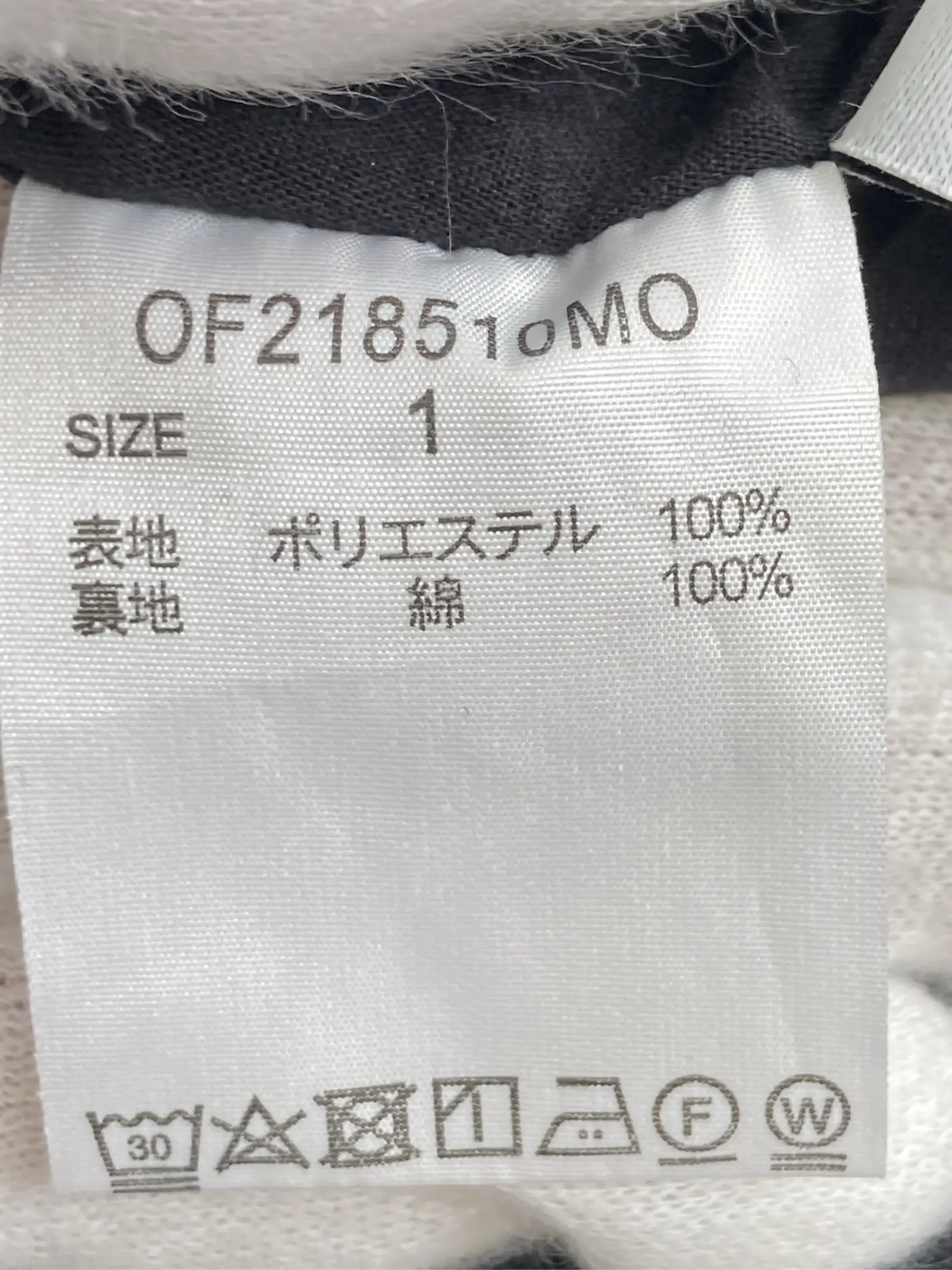 https://r2-worker.digdig.jp/product/1d642449-f40e-48a0-8520-4755cd9fe96b/bc2259fe-c46c-40ca-815b-f80d2646c734