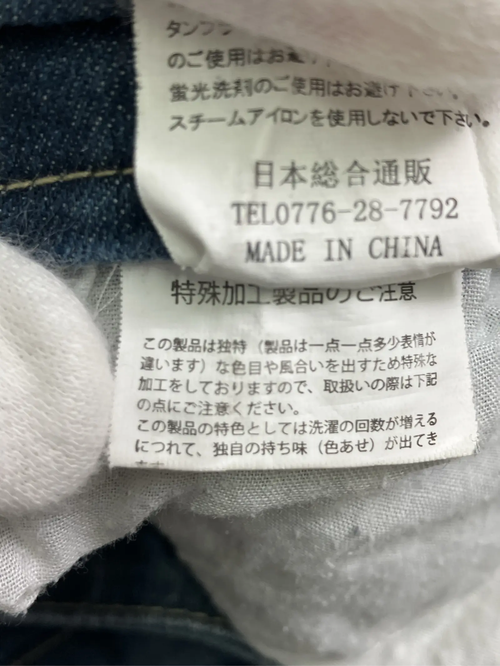 https://r2-worker.digdig.jp/product/1d645042-95dd-4d68-8463-25dcb8113309/22df45fe-76a2-4e71-9b55-d87f6a9f425d