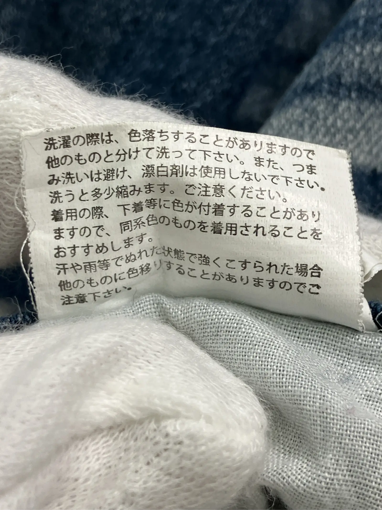 https://r2-worker.digdig.jp/product/1d645042-95dd-4d68-8463-25dcb8113309/2beb63c1-44e6-458b-b1bf-6fa24e3b74f8