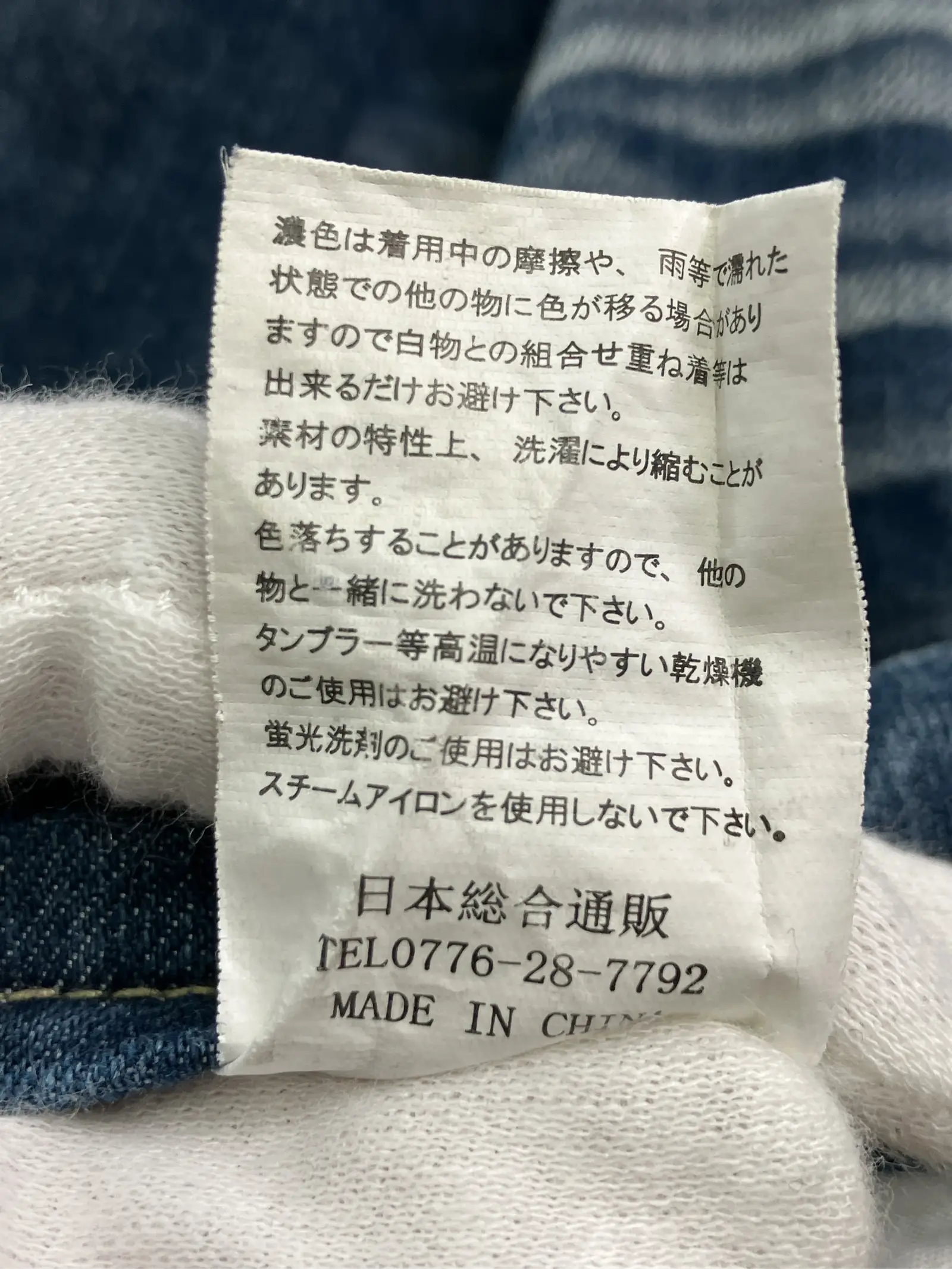 https://r2-worker.digdig.jp/product/1d645042-95dd-4d68-8463-25dcb8113309/e3fb67e0-03ba-4d54-9f7f-45a756176882