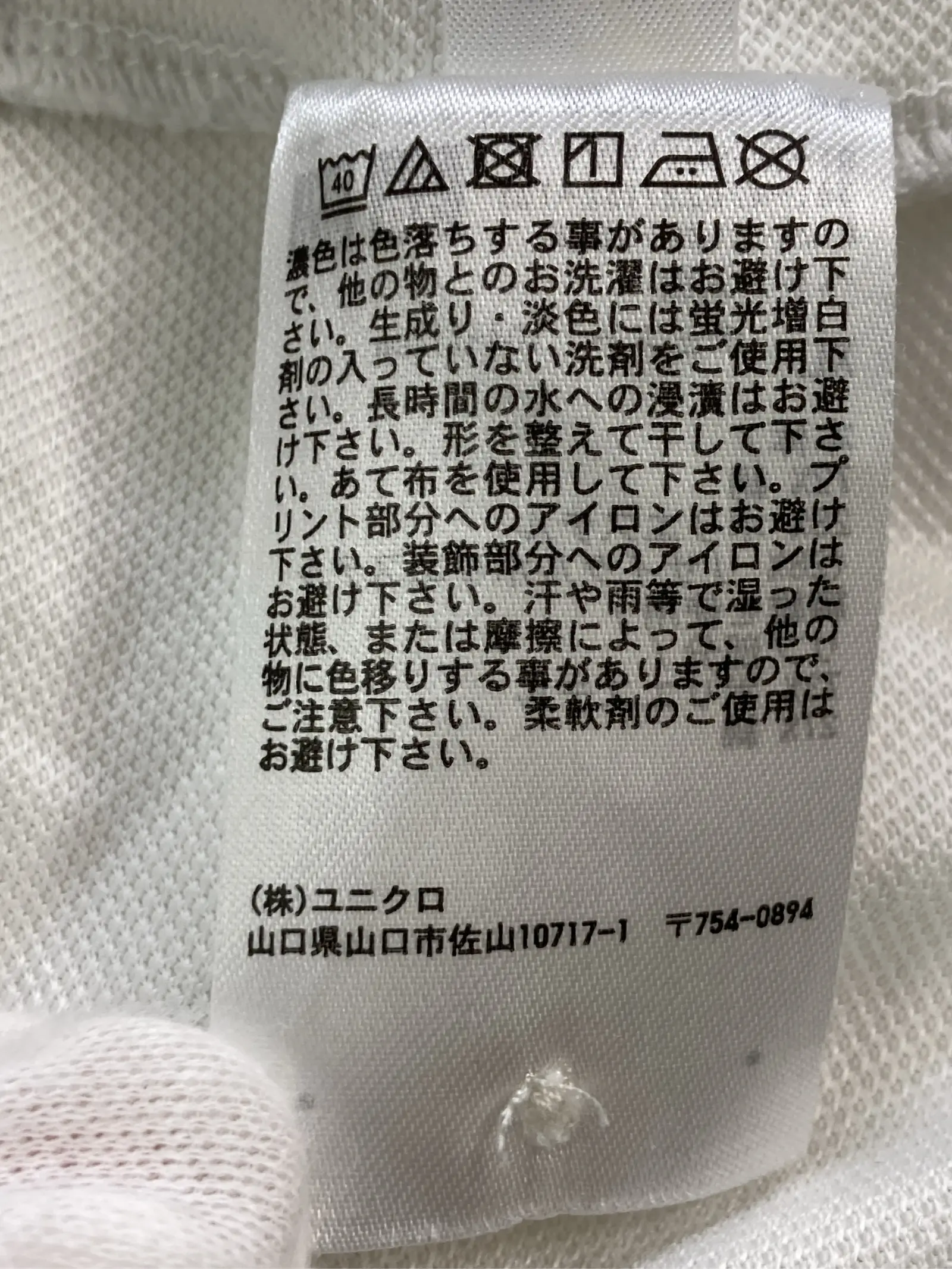 https://r2-worker.digdig.jp/product/1d65b255-b5b1-47e1-8b6c-81021694899c/19405c42-0b40-4a54-b038-ed59b9175930