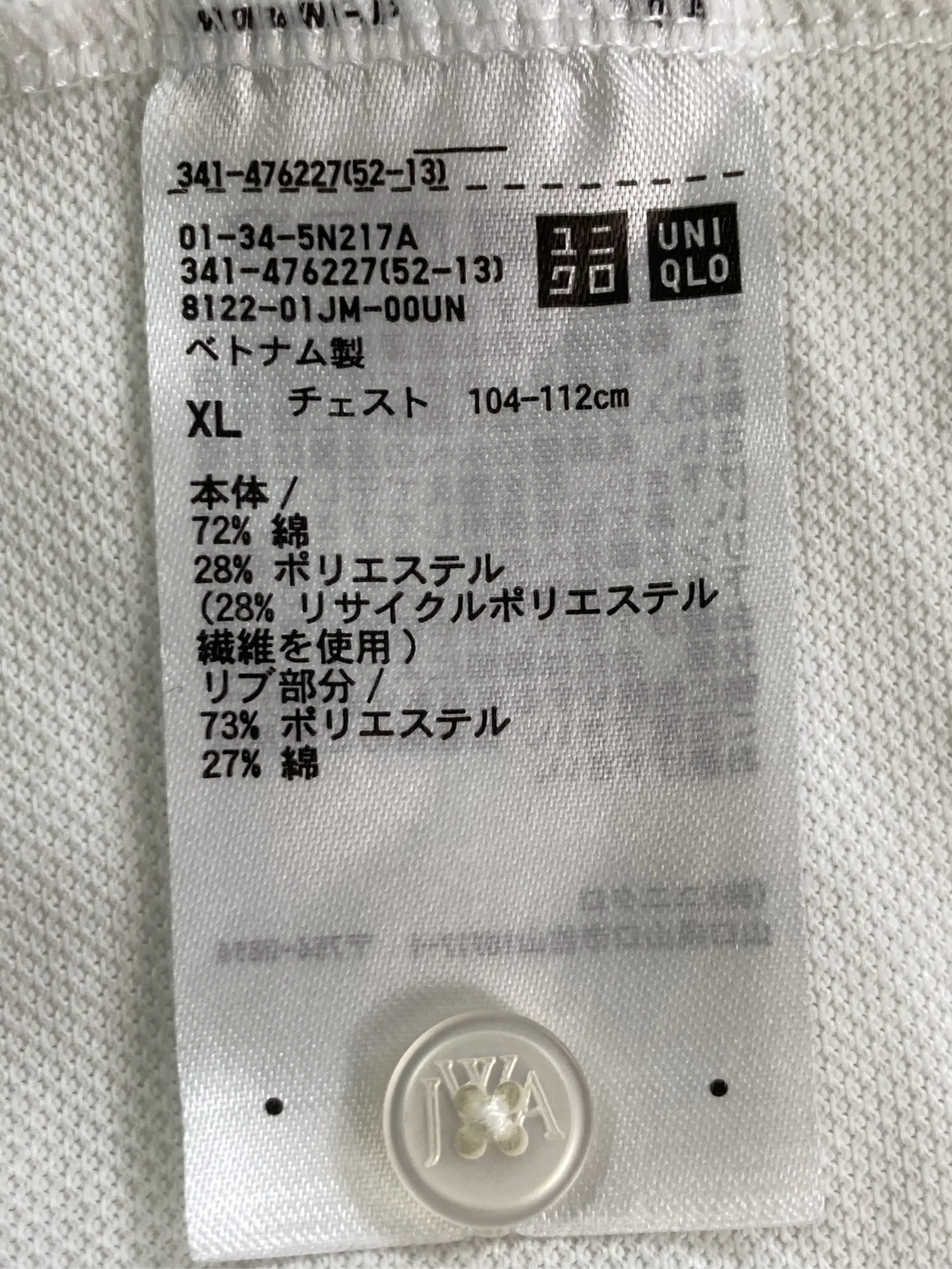 https://r2-worker.digdig.jp/product/1d65b255-b5b1-47e1-8b6c-81021694899c/e7ab100f-c301-41d0-a4ac-b9e16801d163