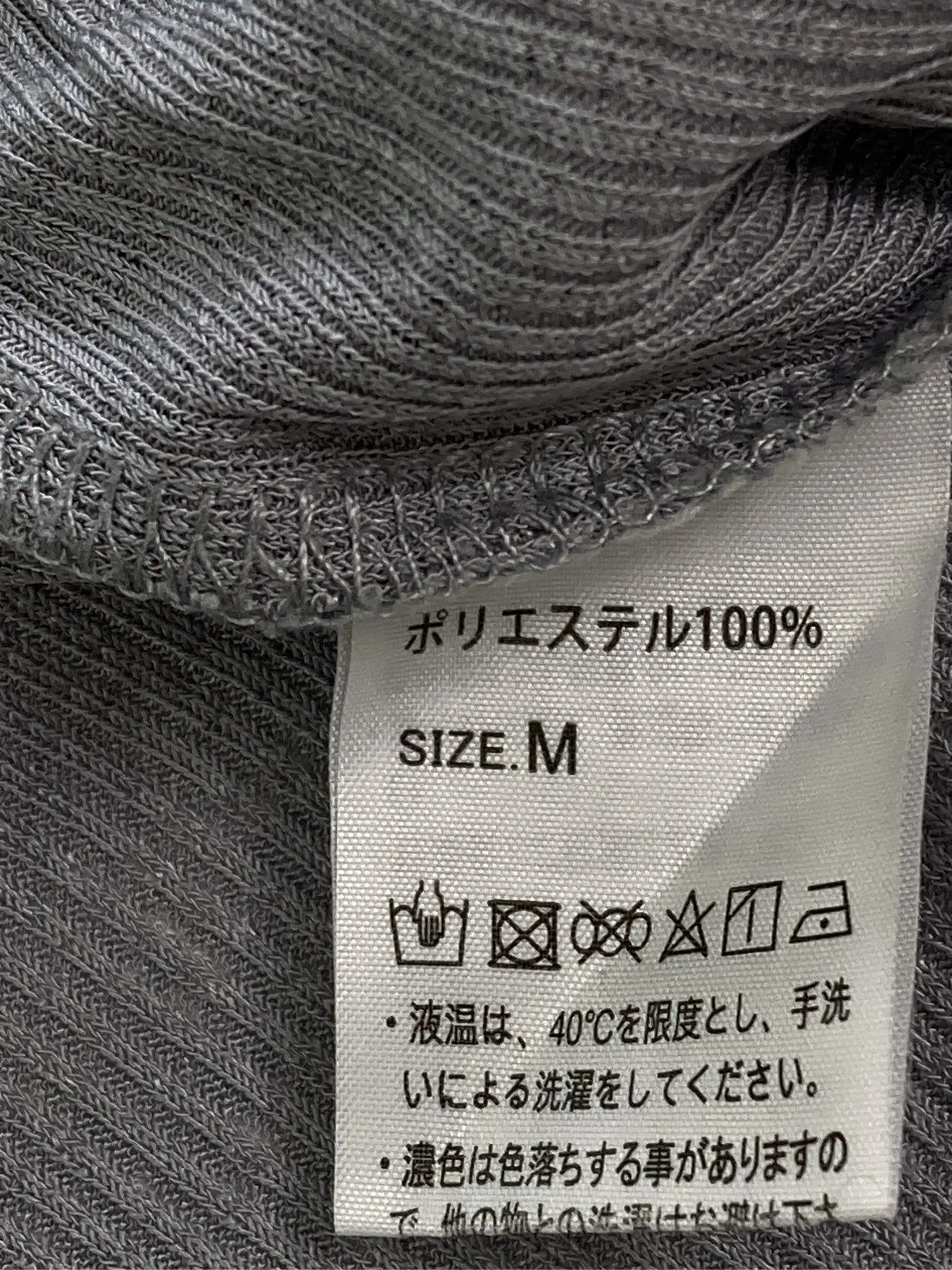 https://r2-worker.digdig.jp/product/1d67527a-2bcb-45d1-a1be-bce917042d38/6dcb840b-056f-40f9-9c69-7cd5de4c14b6