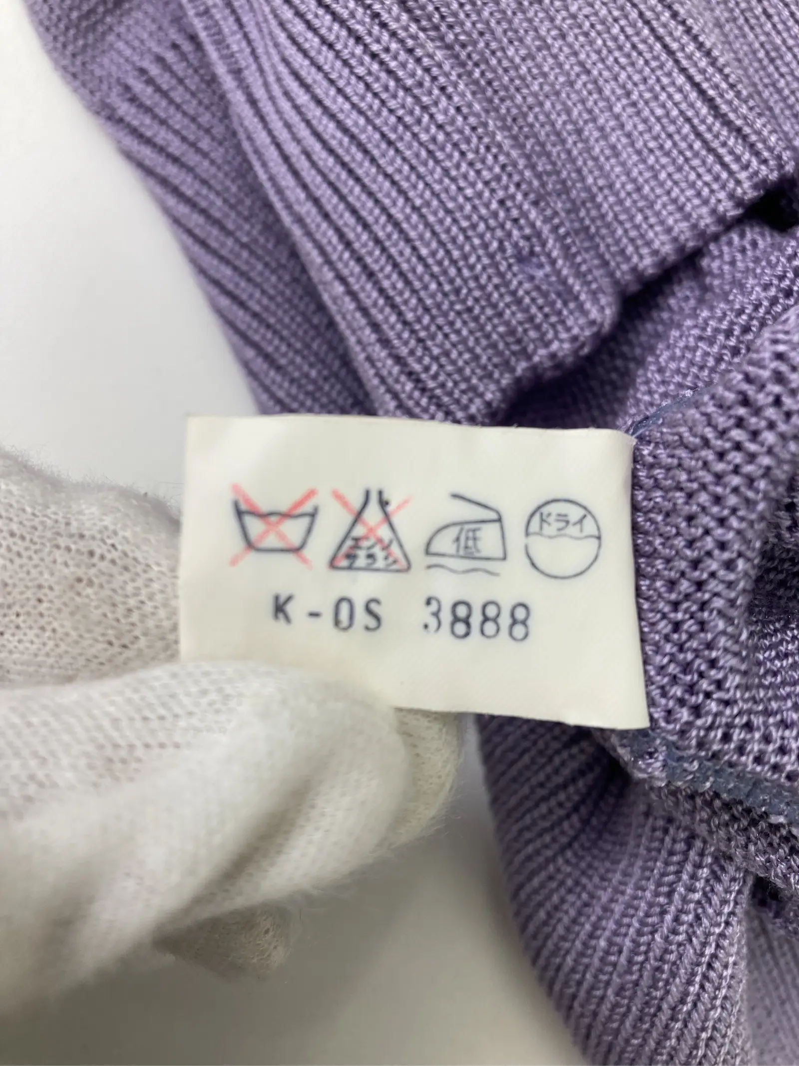 https://r2-worker.digdig.jp/product/1d68960c-54c8-4d67-adcd-e825e41dd26e/6c100b77-53b3-4526-800b-bbd320815310