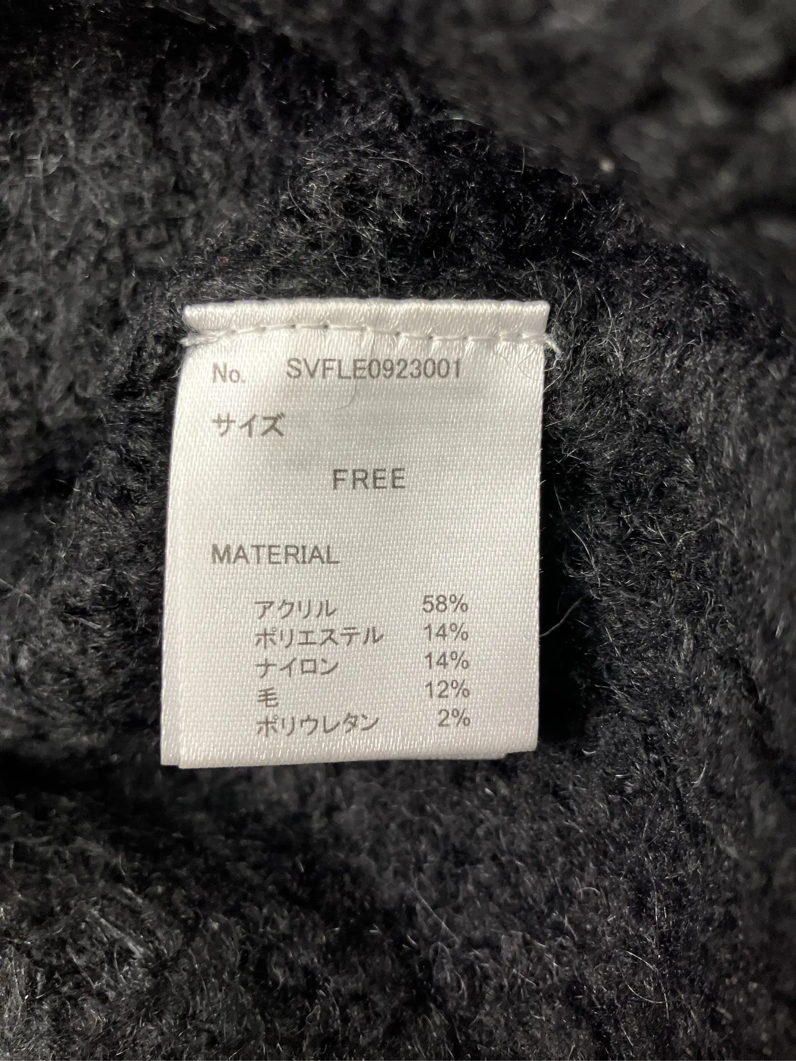 https://r2-worker.digdig.jp/product/1d6a8f62-95f9-424f-89fb-ddb621efdc3a/224a7d02-85f5-4ea3-8673-02bc40e38b68