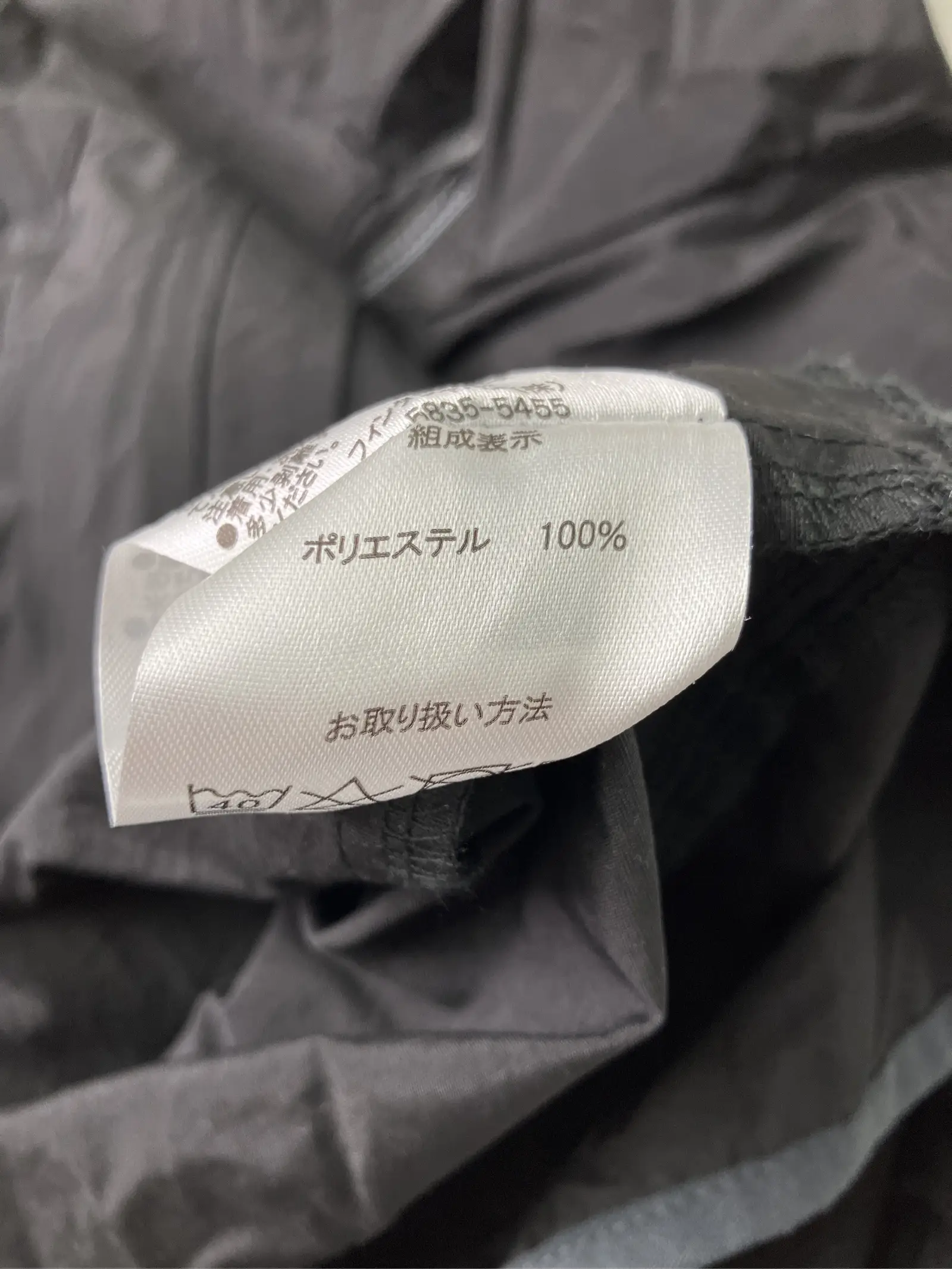 https://r2-worker.digdig.jp/product/1d6abcba-be1b-42cb-97af-af6e8d984d99/867266fc-de59-49b9-8272-668c15999664