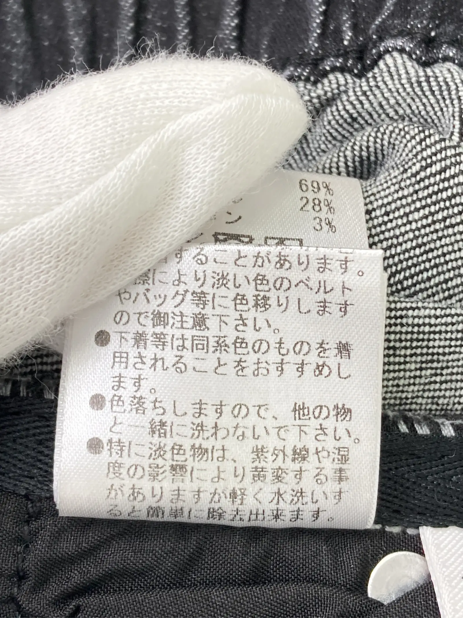 https://r2-worker.digdig.jp/product/1d6cb459-93dc-4891-902a-522d86f5e4a9/d913b66d-95e9-43f1-ab59-d5fd24e581c4