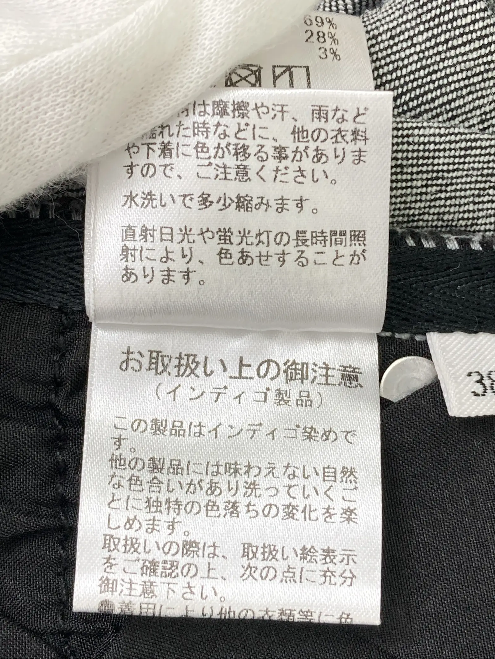 https://r2-worker.digdig.jp/product/1d6cb459-93dc-4891-902a-522d86f5e4a9/f4718d75-86f1-40c5-ac1f-2124cace9ff4