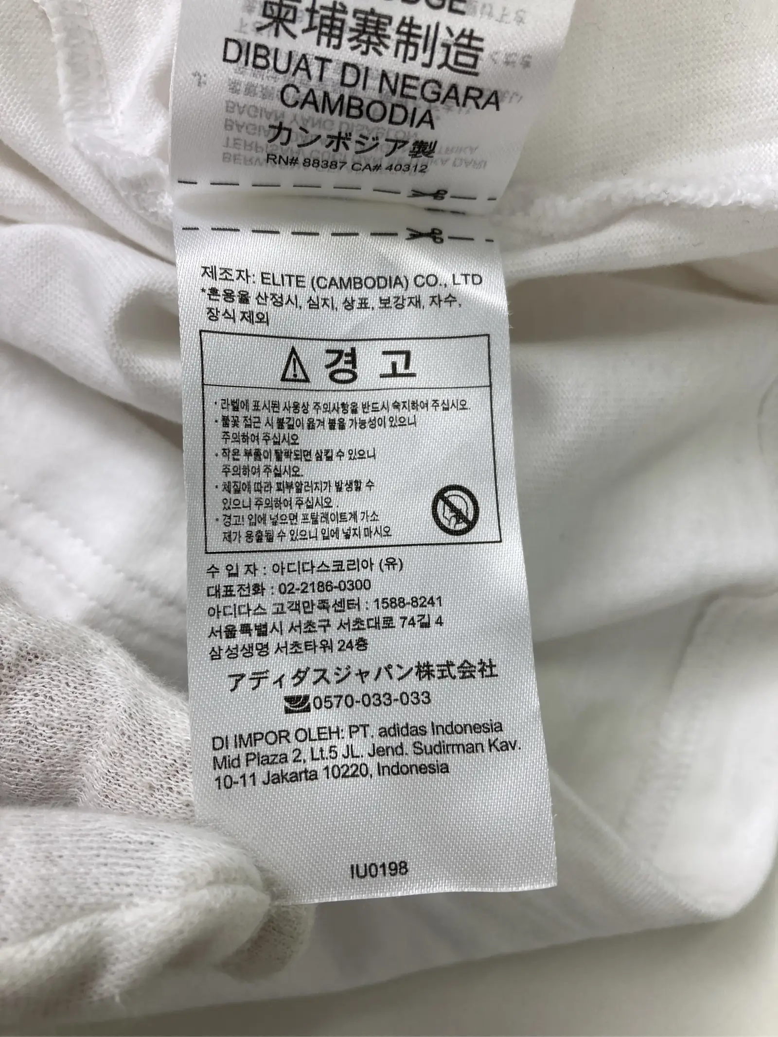 https://r2-worker.digdig.jp/product/1d6cf4d5-3ebb-4ec3-9506-97ad2772d687/5efe36ee-83b5-477d-9a09-d5ebe3431b5f