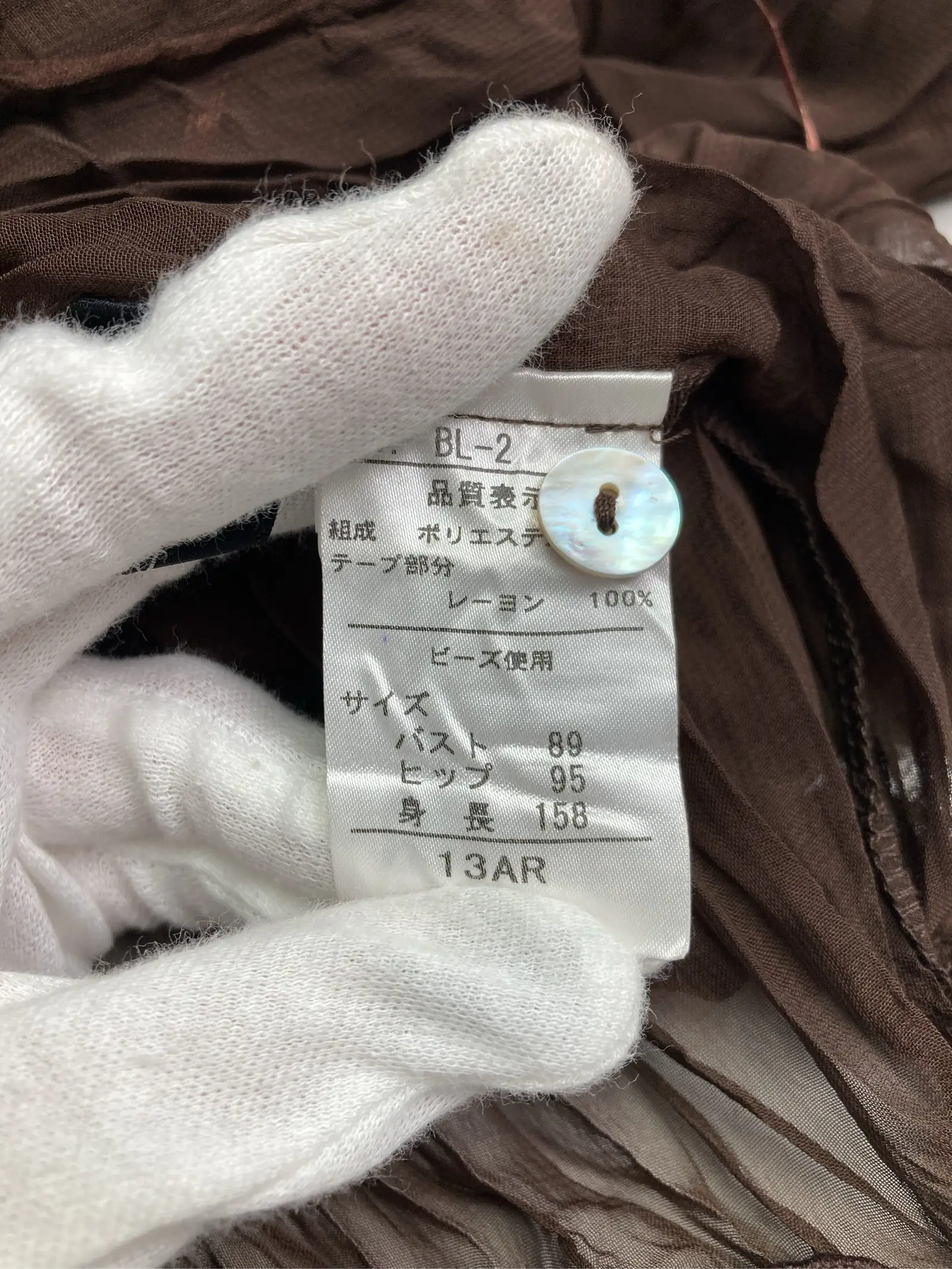 https://r2-worker.digdig.jp/product/1d6efcfd-1a1b-4877-b2a0-cac819975272/617c307c-cdb2-4acc-9c78-ef3ee36adbc1