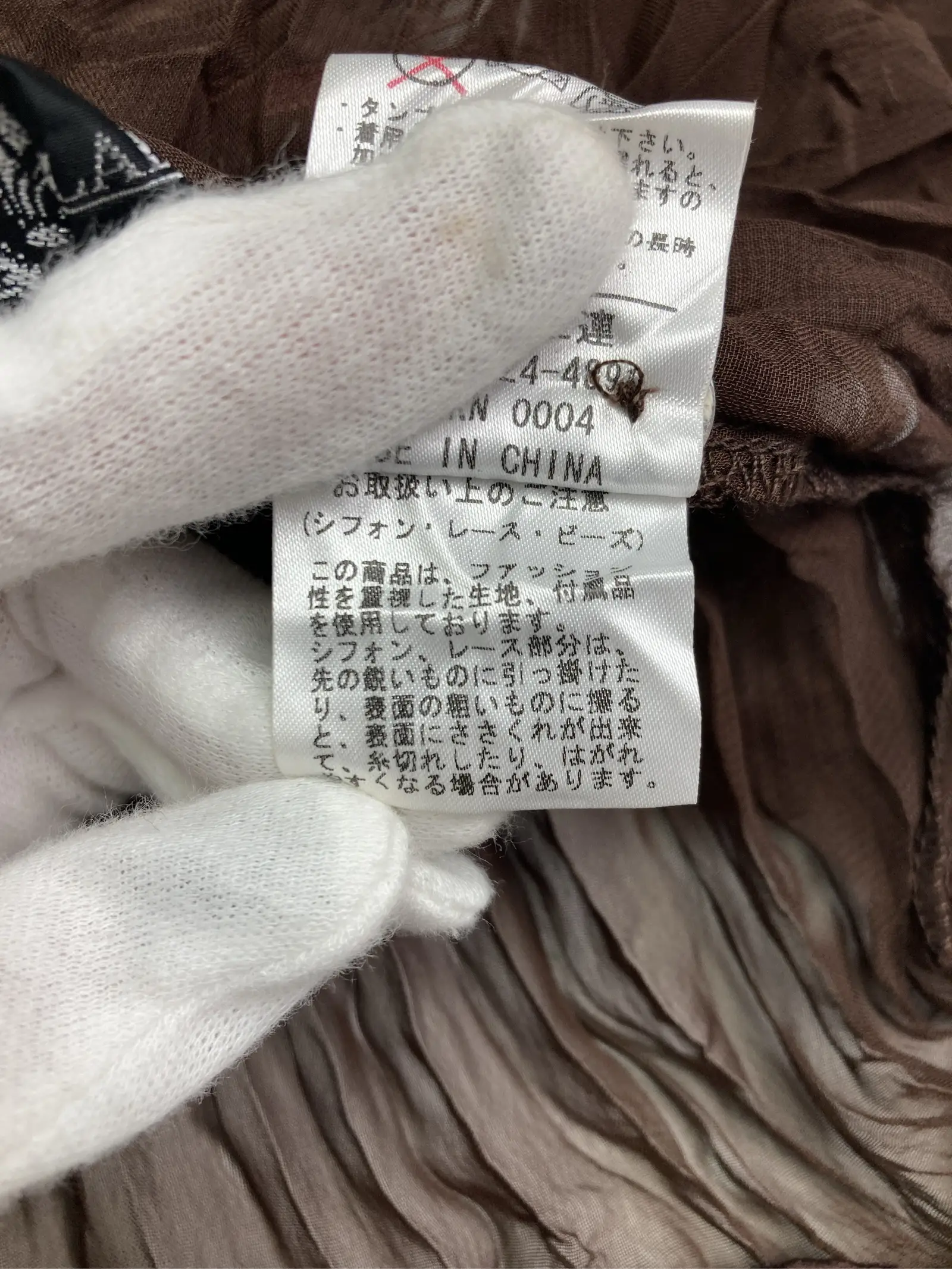 https://r2-worker.digdig.jp/product/1d6efcfd-1a1b-4877-b2a0-cac819975272/7257b96b-1b48-4278-bad4-9a71f95d5abe