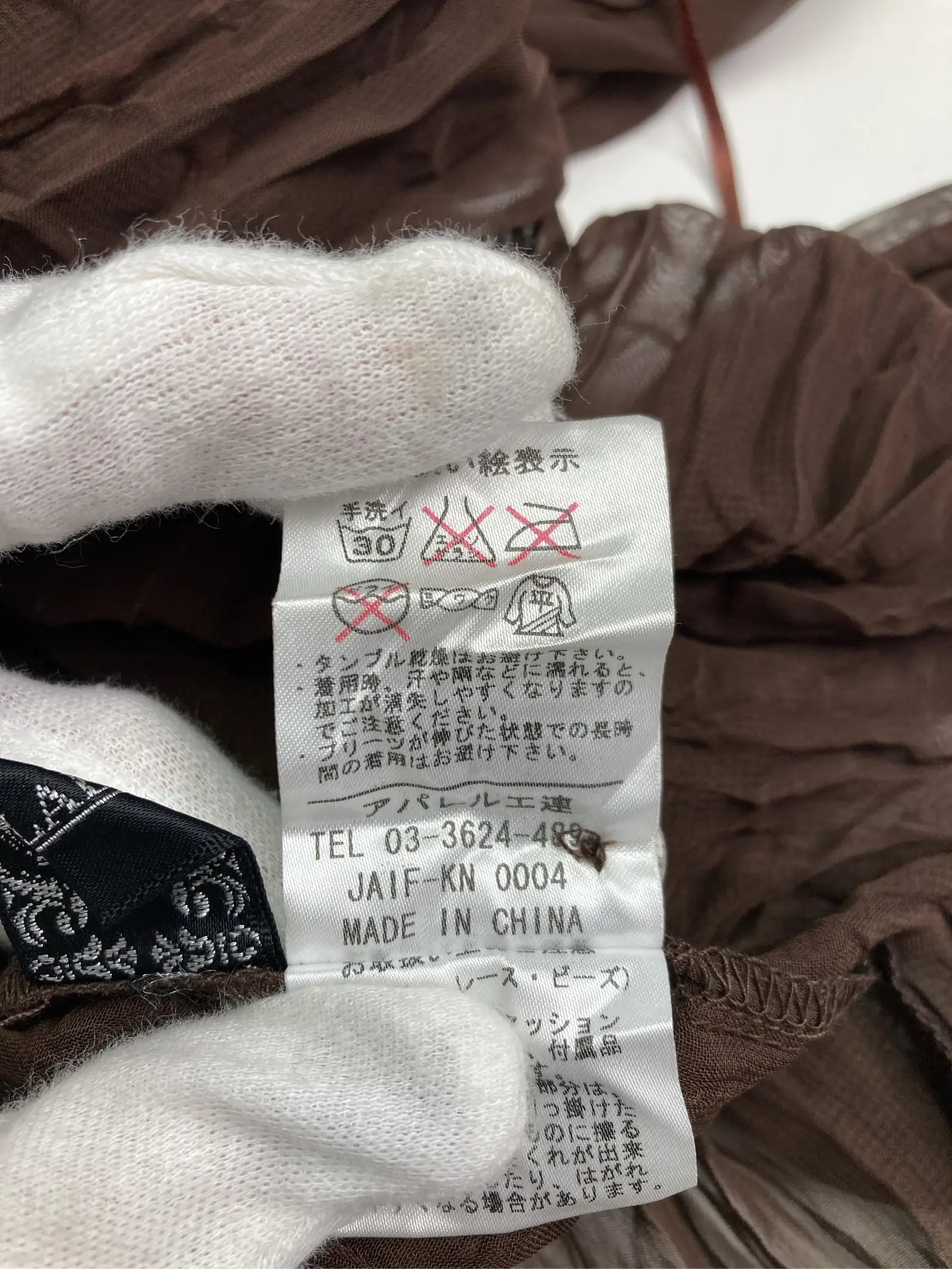 https://r2-worker.digdig.jp/product/1d6efcfd-1a1b-4877-b2a0-cac819975272/f0a0045b-76e8-4fb8-85f8-b94bd1615c5f
