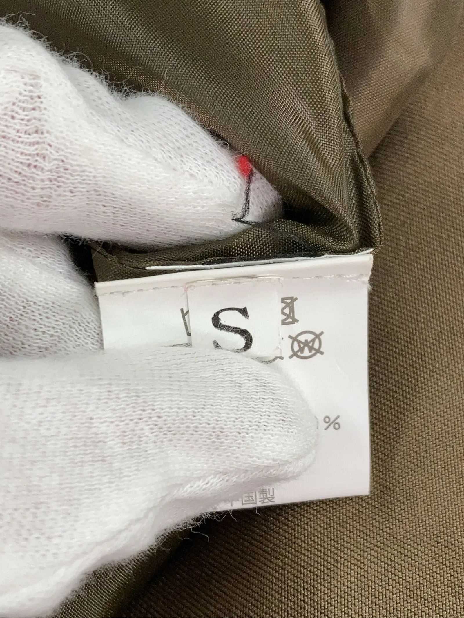 https://r2-worker.digdig.jp/product/1d6f3408-1960-4009-98b8-6dc1d5393447/a70a39d4-60ed-4d6d-967d-afeb6f282fba