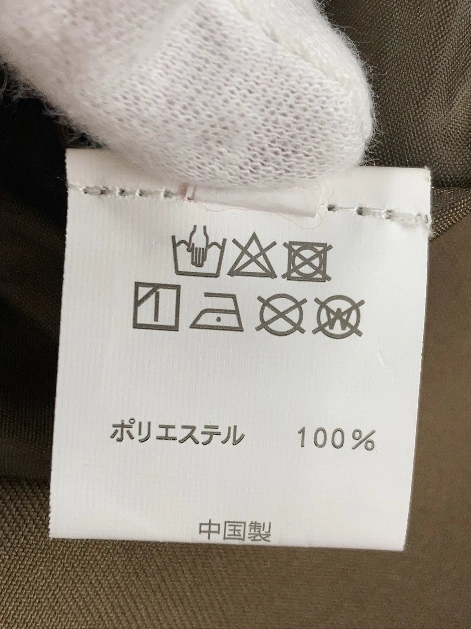 https://r2-worker.digdig.jp/product/1d6f3408-1960-4009-98b8-6dc1d5393447/a802a7bd-8ede-4a7b-8420-133032e552ee