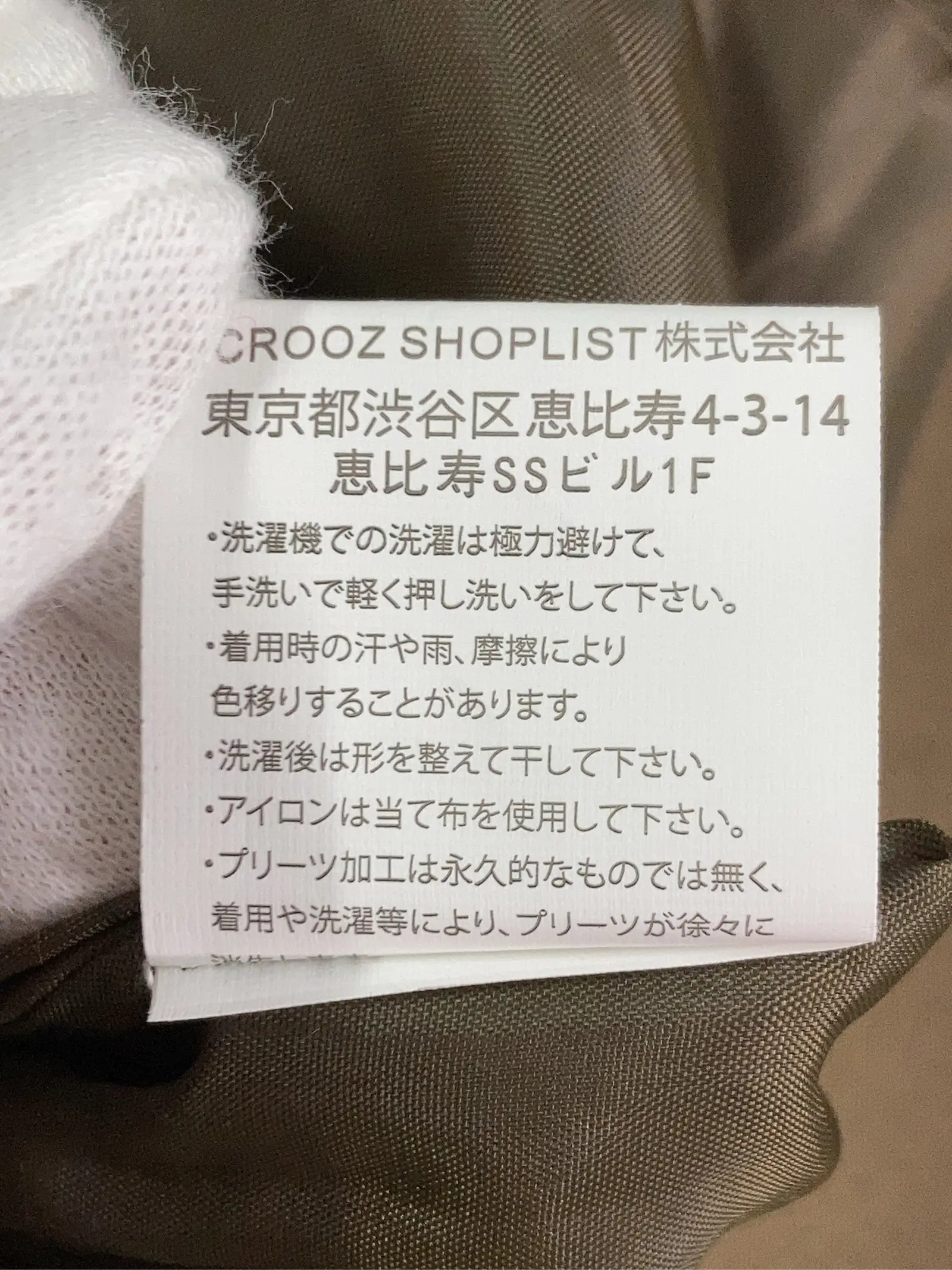 https://r2-worker.digdig.jp/product/1d6f3408-1960-4009-98b8-6dc1d5393447/ebb4300b-b516-4a76-af8f-b69613e5078a