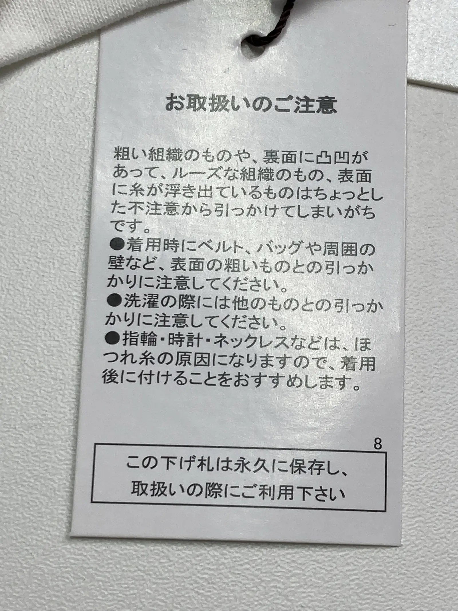 https://r2-worker.digdig.jp/product/1d6fd4a7-4599-4cc9-bb69-8ec70e1b6520/4176246b-c34e-4d16-bca6-7c2f2f6e2dbd