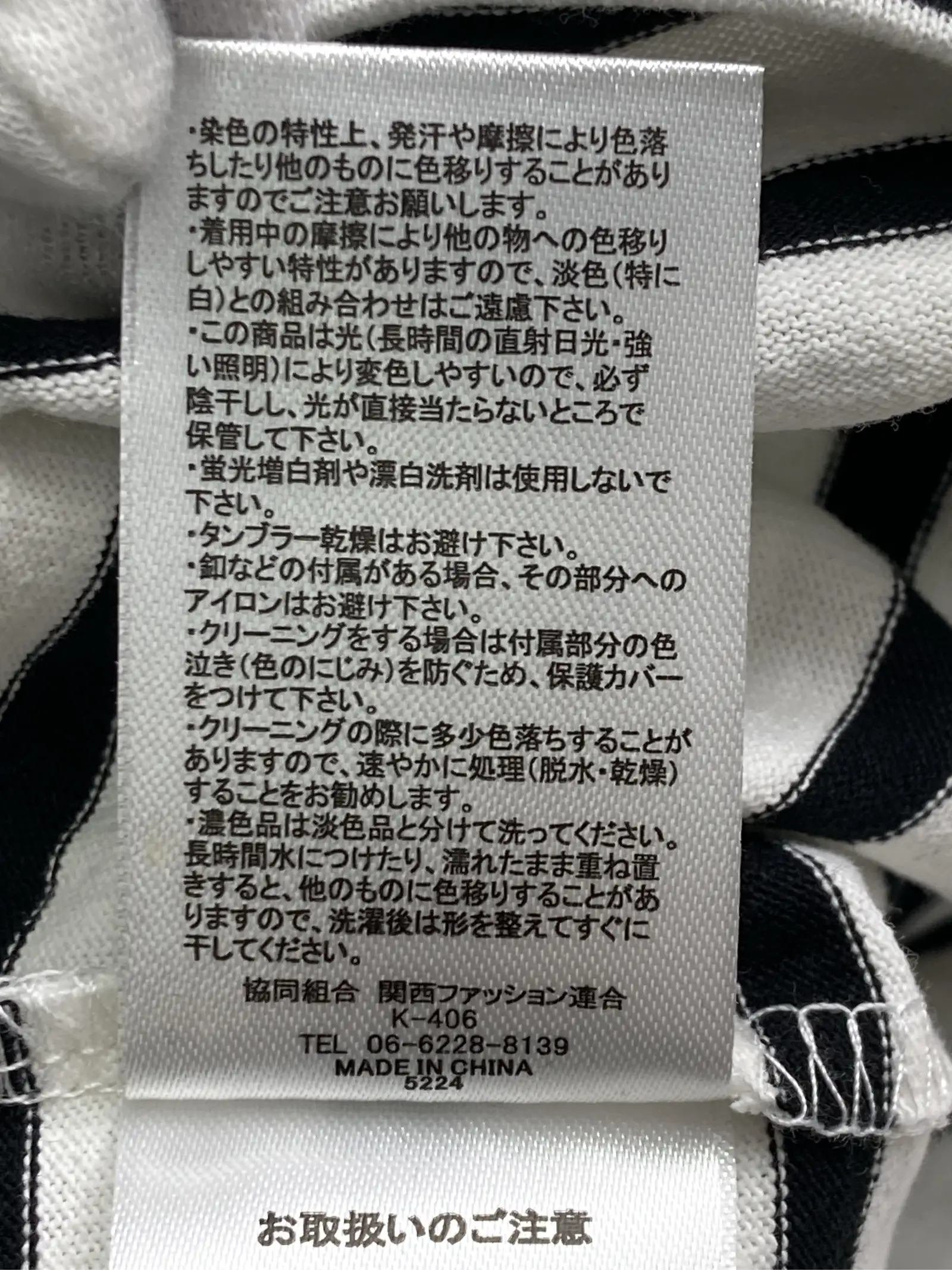 https://r2-worker.digdig.jp/product/1d6fd4a7-4599-4cc9-bb69-8ec70e1b6520/693428f8-4037-4c06-812a-dfd44ed7147c