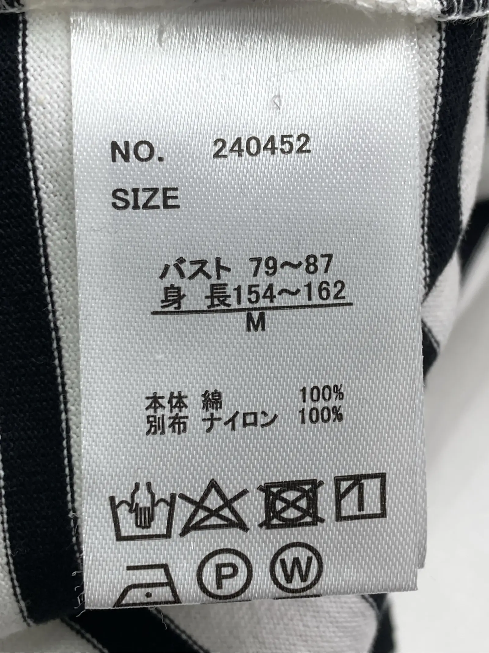 https://r2-worker.digdig.jp/product/1d6fd4a7-4599-4cc9-bb69-8ec70e1b6520/bc5e6779-b117-4957-b550-714e37538eff