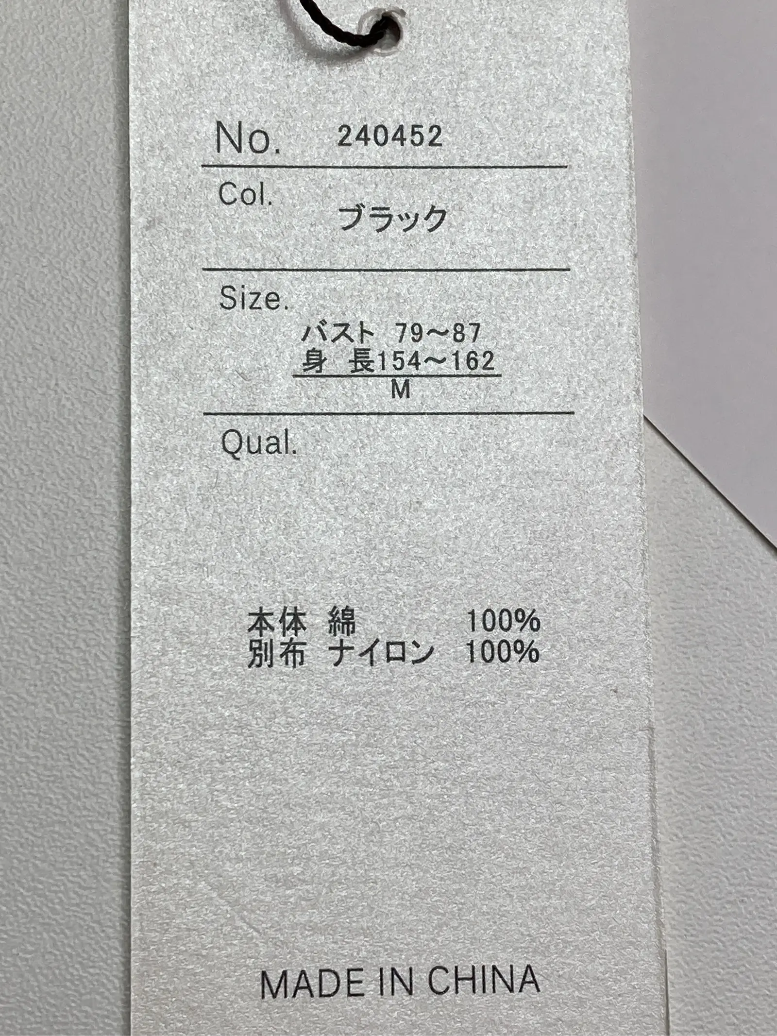 https://r2-worker.digdig.jp/product/1d6fd4a7-4599-4cc9-bb69-8ec70e1b6520/c8da5f22-581f-4ff2-9e41-c8add5b26525