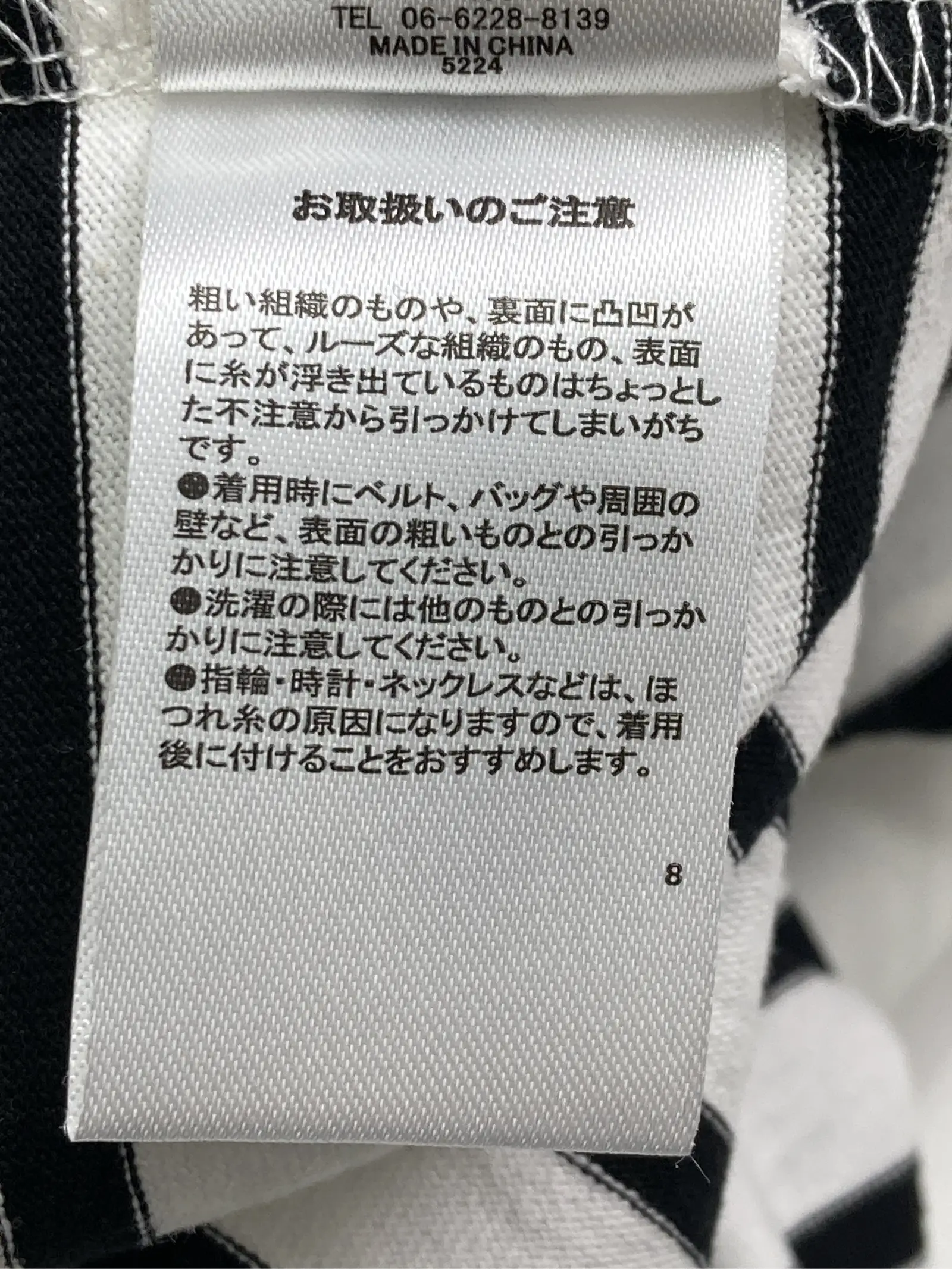 https://r2-worker.digdig.jp/product/1d6fd4a7-4599-4cc9-bb69-8ec70e1b6520/f4d1e0ff-c703-40bd-a889-6dcd64c1c5fd
