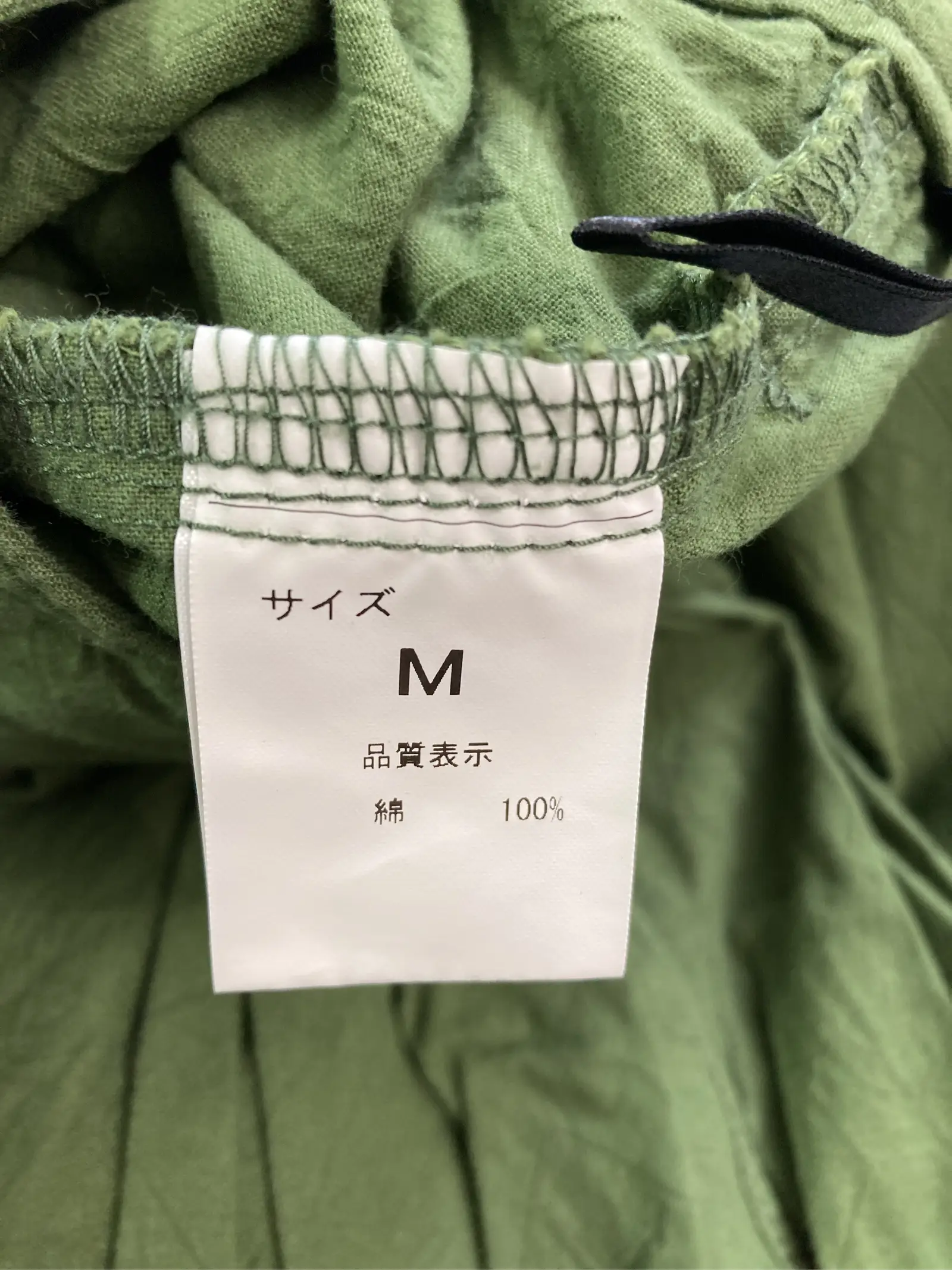 https://r2-worker.digdig.jp/product/1d708673-5ef2-4a30-a7f8-cf3c78ac3040/bbd93058-e0ee-49d8-9a42-977743d8344b