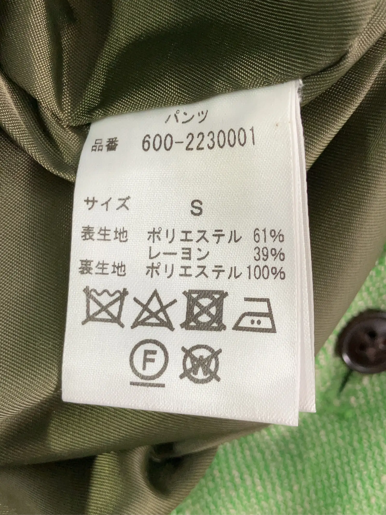 https://r2-worker.digdig.jp/product/1d70e188-5a4c-4216-9c92-4547f78c8931/1de78a57-e579-49b4-9f5f-51d1481a7985