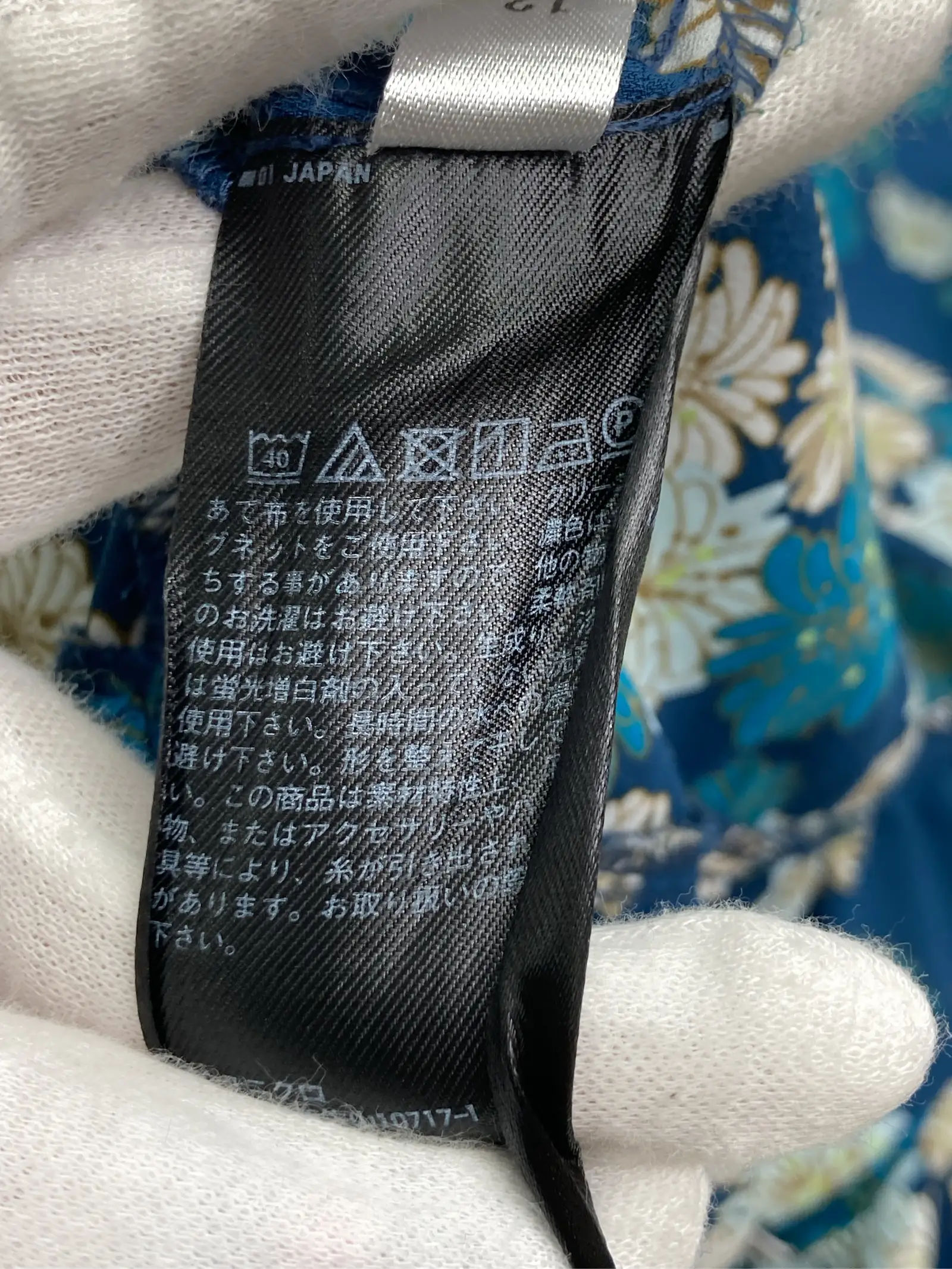 https://r2-worker.digdig.jp/product/1d71ad3c-81f8-4365-8c0e-83f8fb7ee0b8/48867e07-e003-46b0-932d-859ad525057e