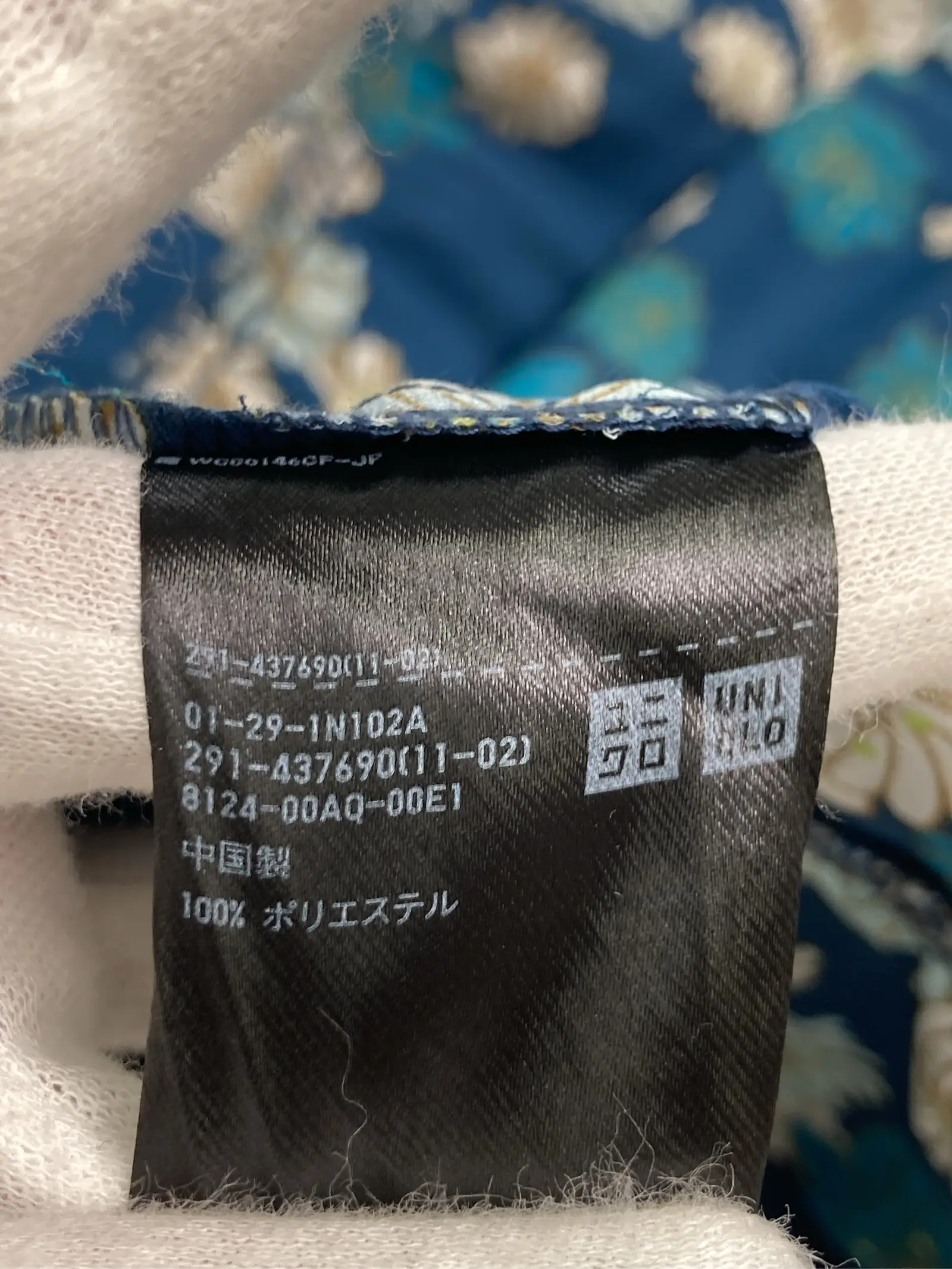 https://r2-worker.digdig.jp/product/1d71ad3c-81f8-4365-8c0e-83f8fb7ee0b8/d8bfe815-85ca-4ddd-99a6-60743c75b816