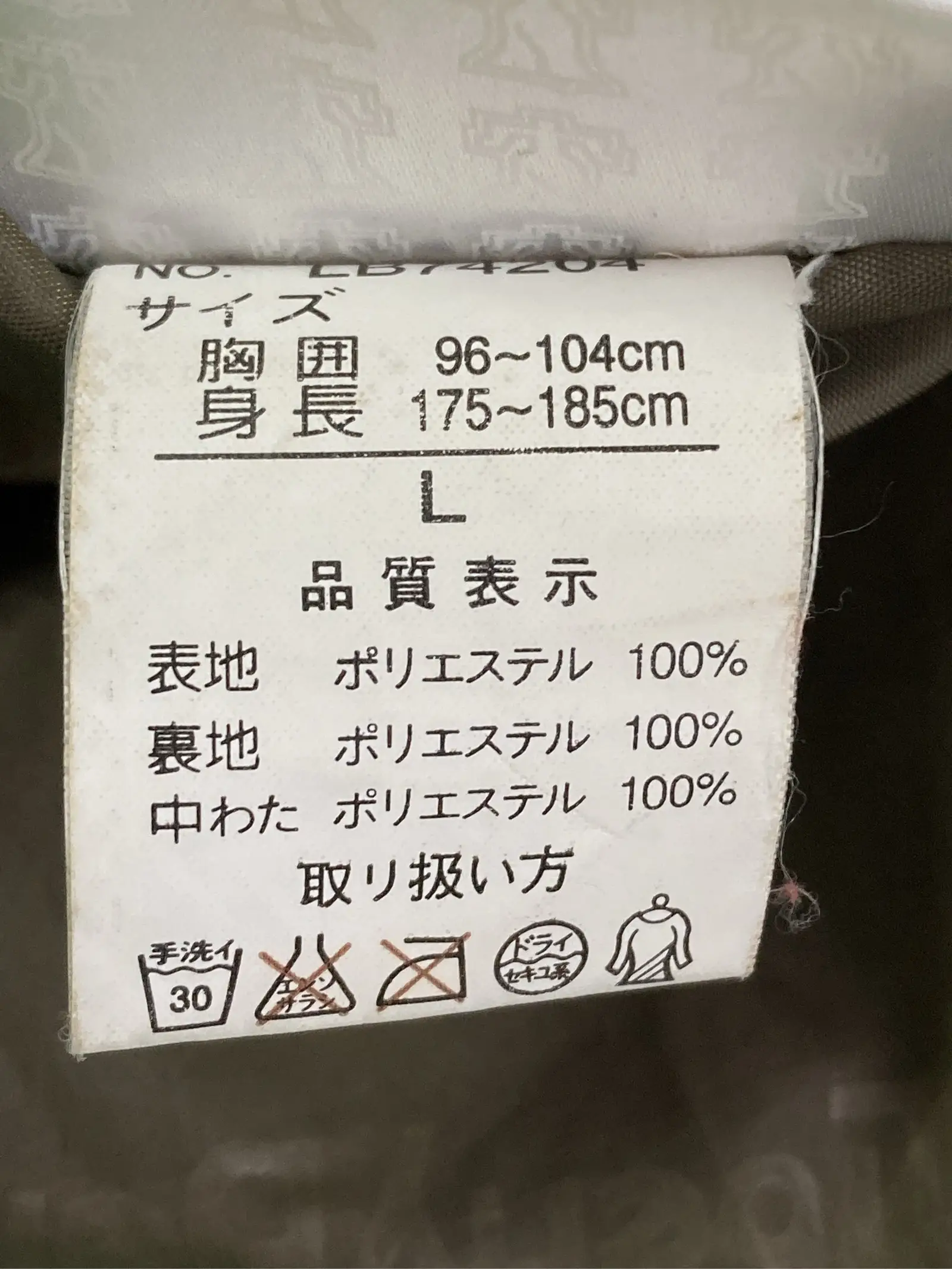 https://r2-worker.digdig.jp/product/1d73232d-cd17-431c-970a-b10350f4c951/48b6c90e-26d0-4b1b-bf30-bb3d36fa8ec3