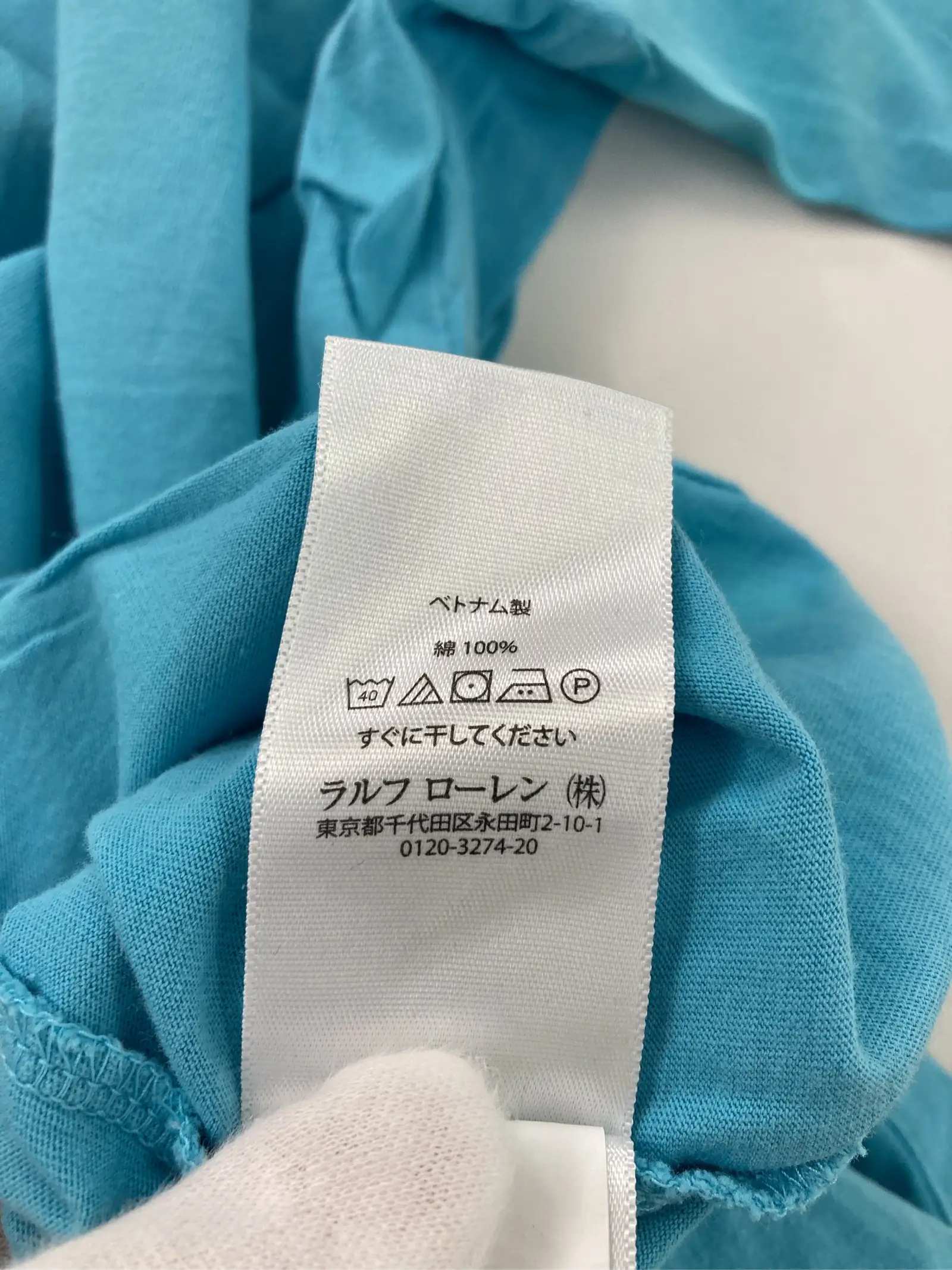 https://r2-worker.digdig.jp/product/1d74b30b-8c62-44c9-ac60-191fe7400bbf/891cb10e-0bb4-47da-abc2-8c31b71ac031