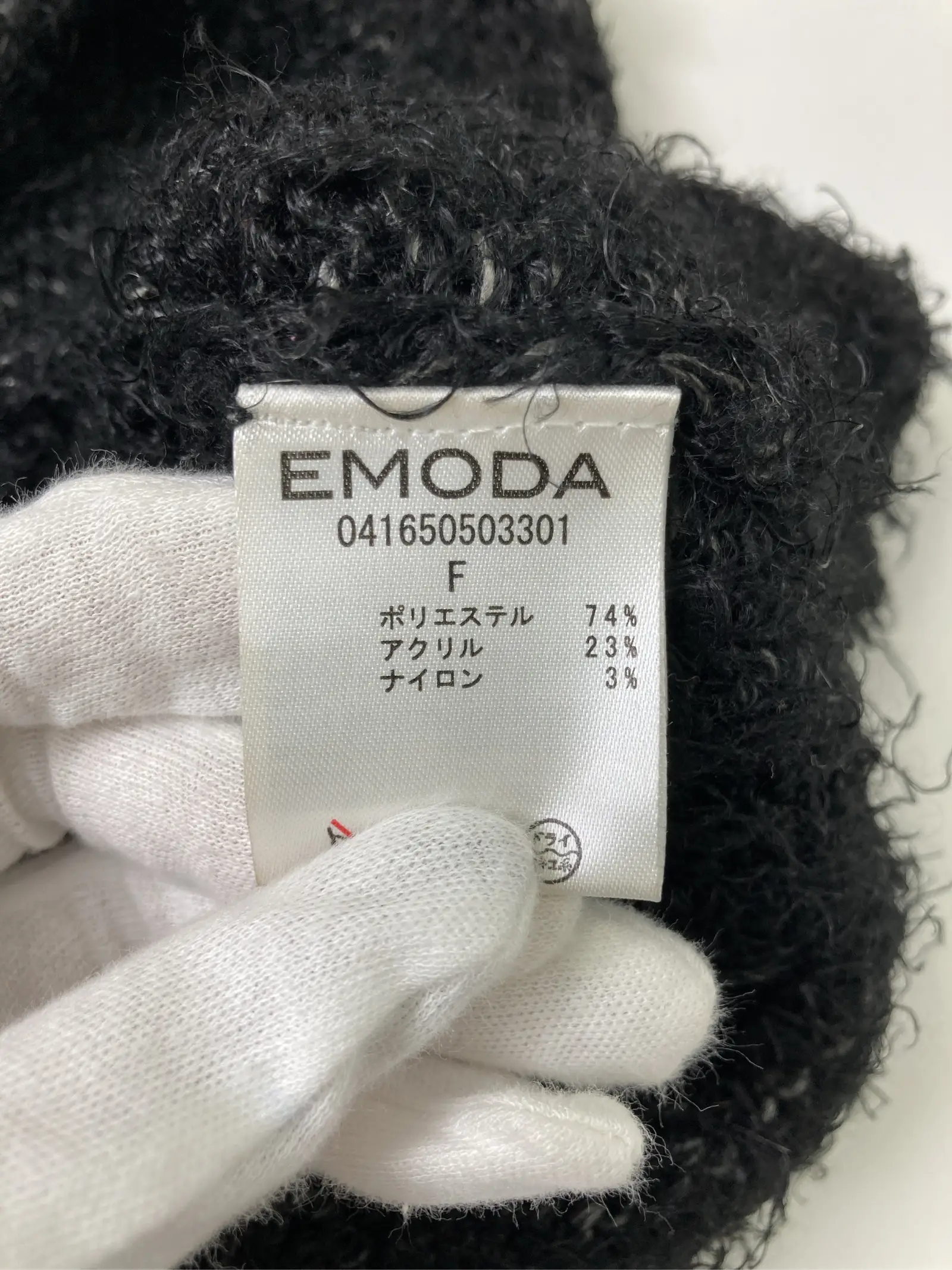 https://r2-worker.digdig.jp/product/1d78c0b8-3bef-4c3e-b2b8-e69f83bca23e/3cc40ae1-5505-4e6b-9603-28e5a2f1f4de