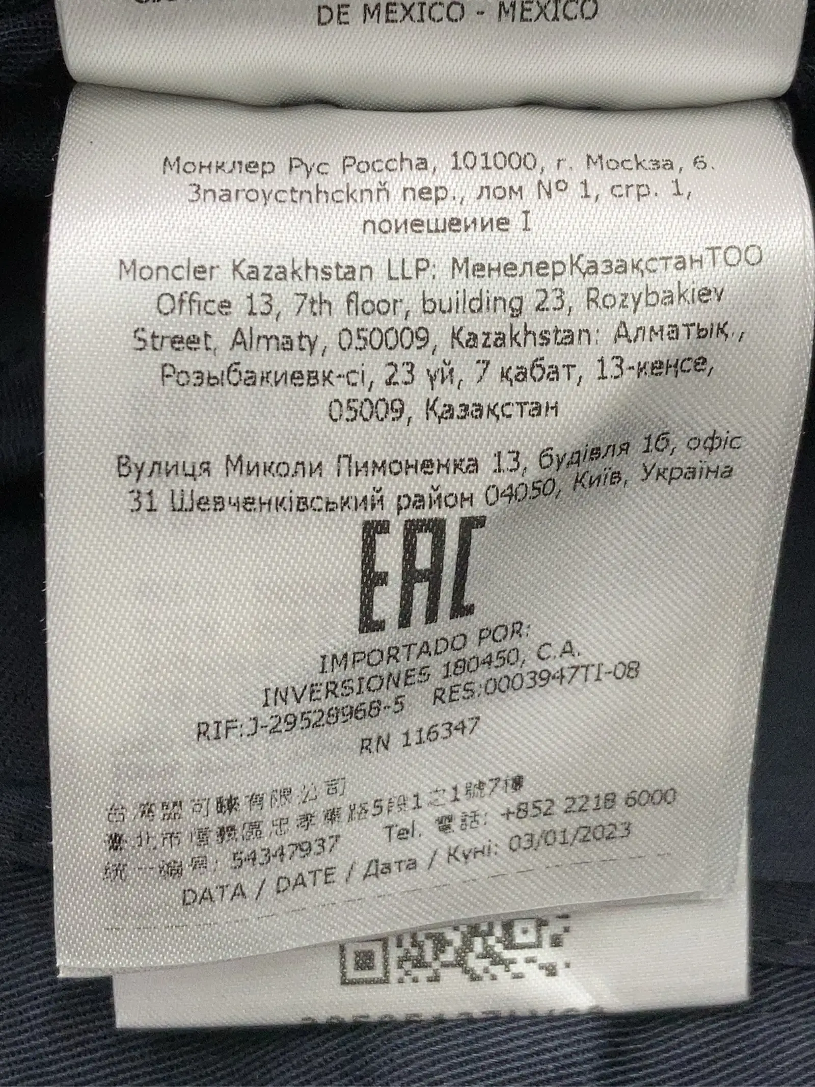 https://r2-worker.digdig.jp/product/1d78f773-d7d1-4bd1-9d27-3b457c504d66/98cca4ba-b5e6-48fa-a032-a04b2c1e16a0