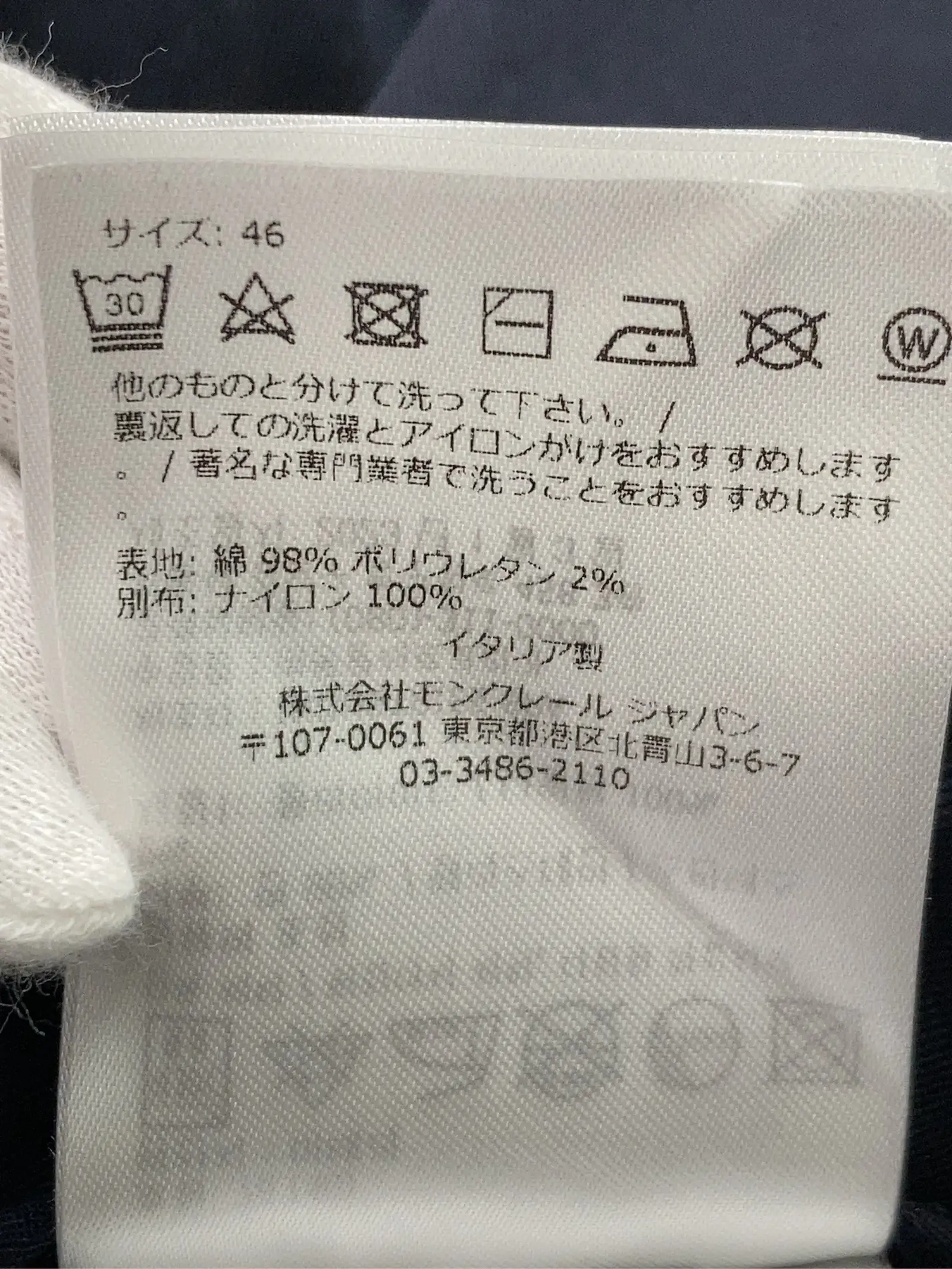 https://r2-worker.digdig.jp/product/1d78f773-d7d1-4bd1-9d27-3b457c504d66/dfde1949-2dfe-4687-a739-7301517bcdca